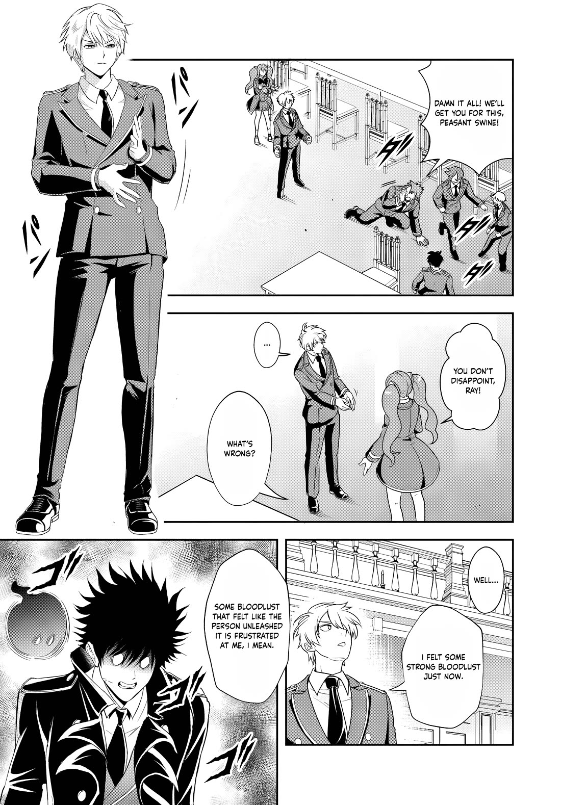 The Villainous Noble Loves Mom Heroines Too Much ~Becoming The Strongest With Sincere Effort To Save Misfortunate Fave Chars~ chapter 13.1 page 7