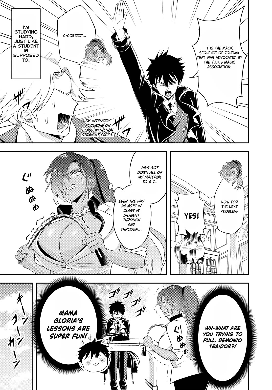 The Villainous Noble Loves Mom Heroines Too Much ~Becoming The Strongest With Sincere Effort To Save Misfortunate Fave Chars~ chapter 13.1 page 9