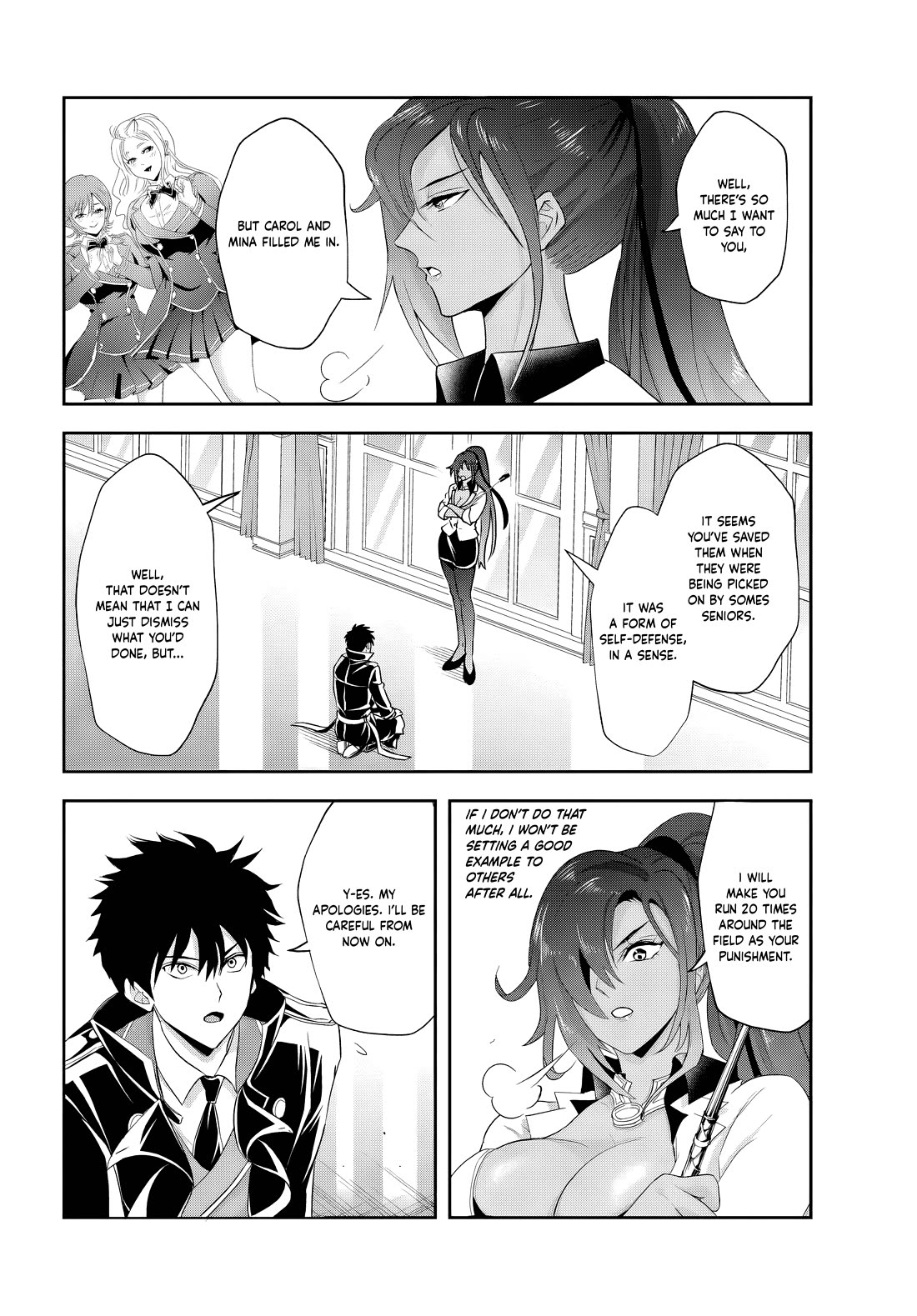 The Villainous Noble Loves Mom Heroines Too Much ~Becoming The Strongest With Sincere Effort To Save Misfortunate Fave Chars~ chapter 13.2 page 12