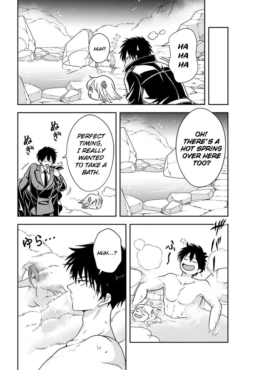 The Villainous Noble Loves Mom Heroines Too Much ~Becoming The Strongest With Sincere Effort To Save Misfortunate Fave Chars~ chapter 14.1 page 12