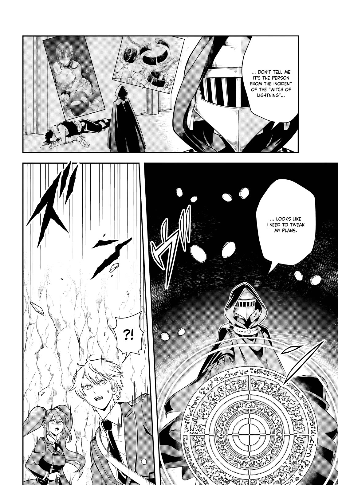 The Villainous Noble Loves Mom Heroines Too Much ~Becoming The Strongest With Sincere Effort To Save Misfortunate Fave Chars~ chapter 14.2 page 9