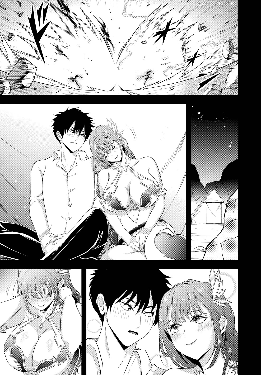 The Villainous Noble Loves Mom Heroines Too Much ~Becoming The Strongest With Sincere Effort To Save Misfortunate Fave Chars~ chapter 15.1 page 11