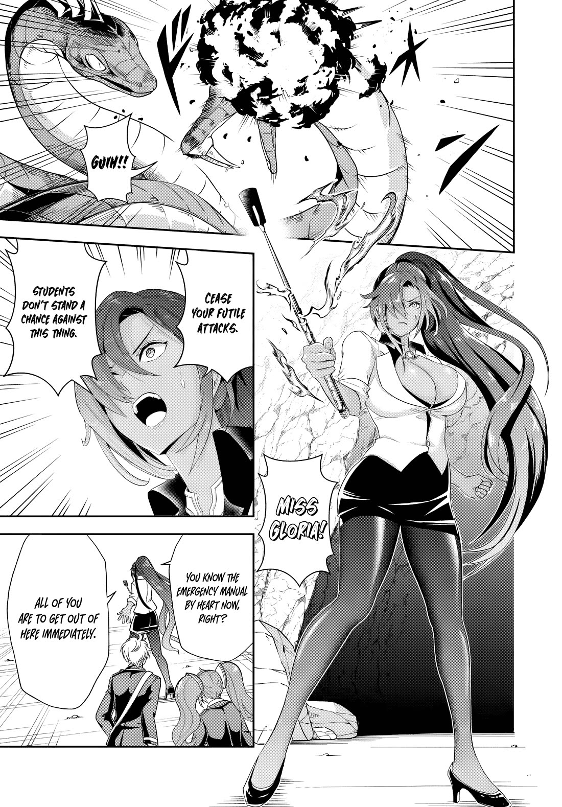 The Villainous Noble Loves Mom Heroines Too Much ~Becoming The Strongest With Sincere Effort To Save Misfortunate Fave Chars~ chapter 15.1 page 3