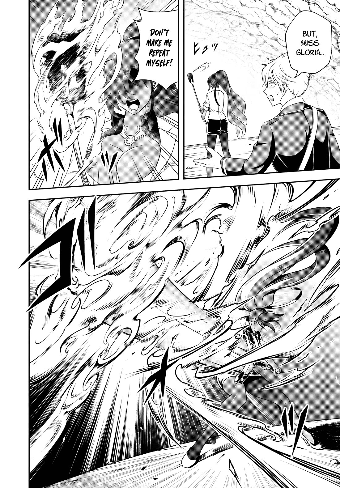 The Villainous Noble Loves Mom Heroines Too Much ~Becoming The Strongest With Sincere Effort To Save Misfortunate Fave Chars~ chapter 15.1 page 4