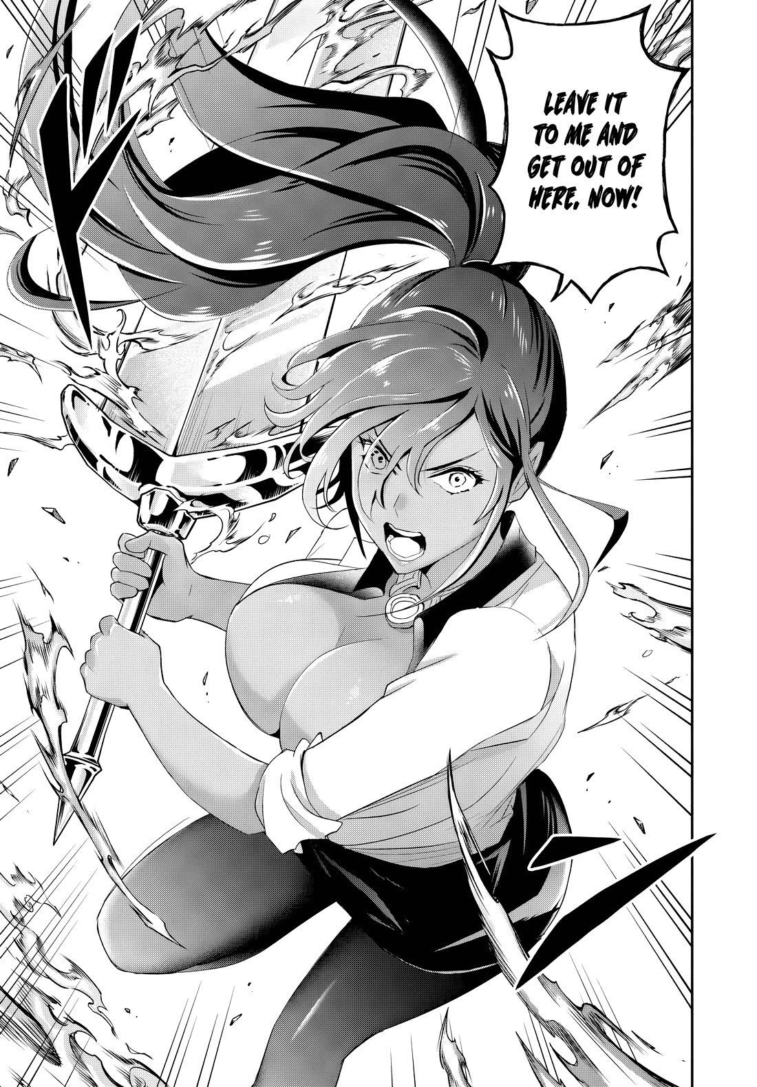 The Villainous Noble Loves Mom Heroines Too Much ~Becoming The Strongest With Sincere Effort To Save Misfortunate Fave Chars~ chapter 15.1 page 5