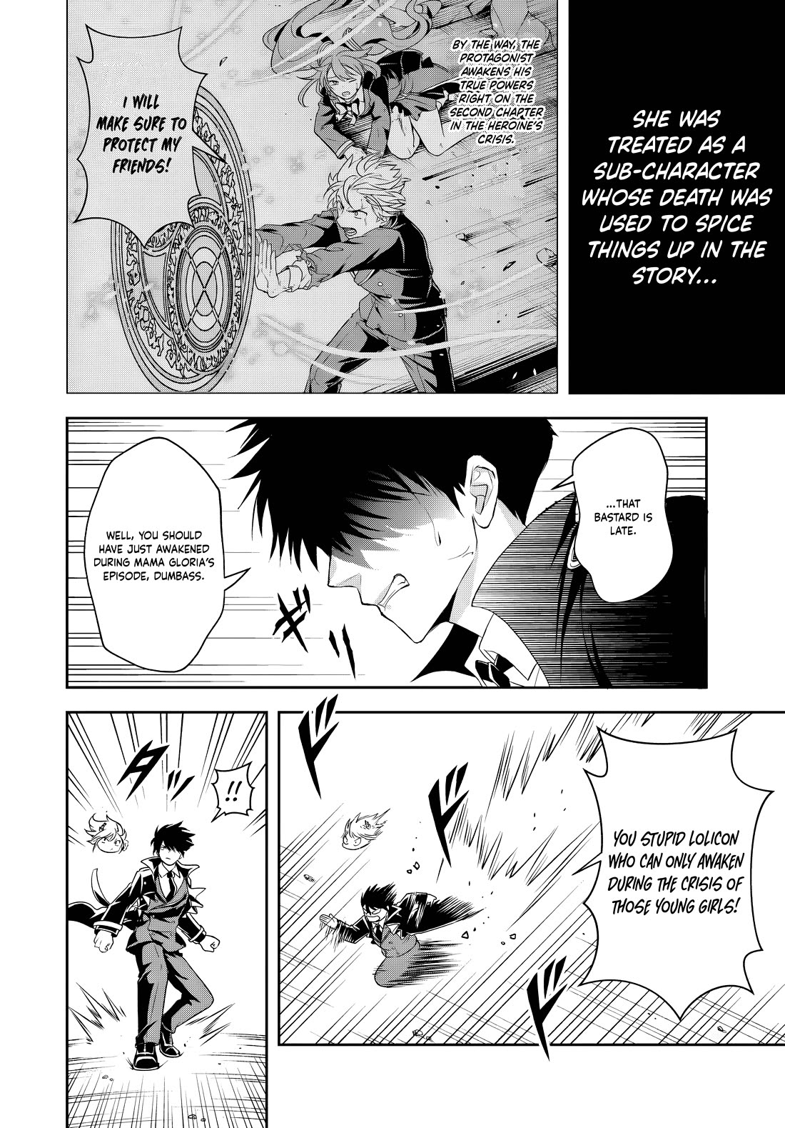 The Villainous Noble Loves Mom Heroines Too Much ~Becoming The Strongest With Sincere Effort To Save Misfortunate Fave Chars~ chapter 15.1 page 8