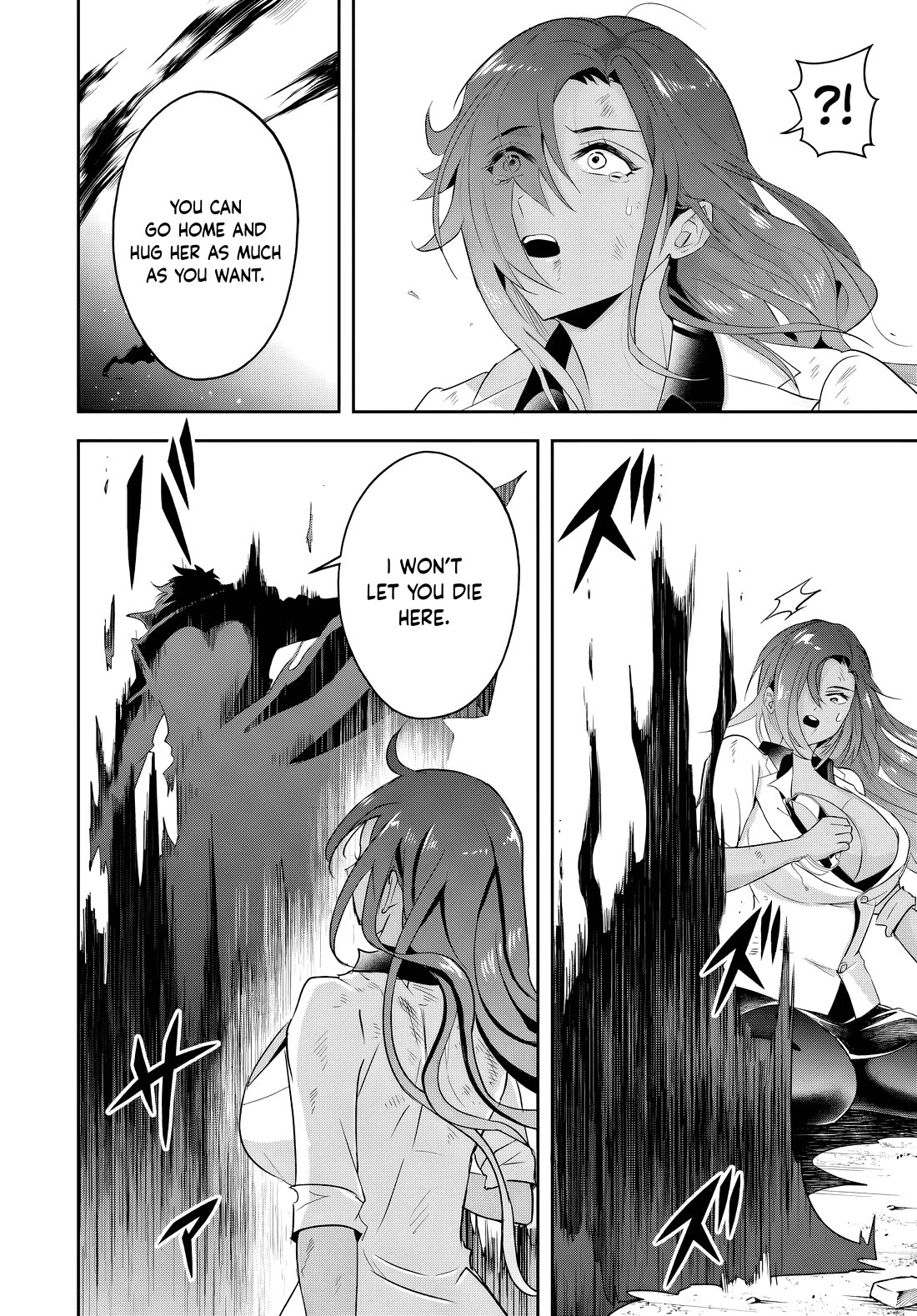 The Villainous Noble Loves Mom Heroines Too Much ~Becoming The Strongest With Sincere Effort To Save Misfortunate Fave Chars~ chapter 15.2 page 10