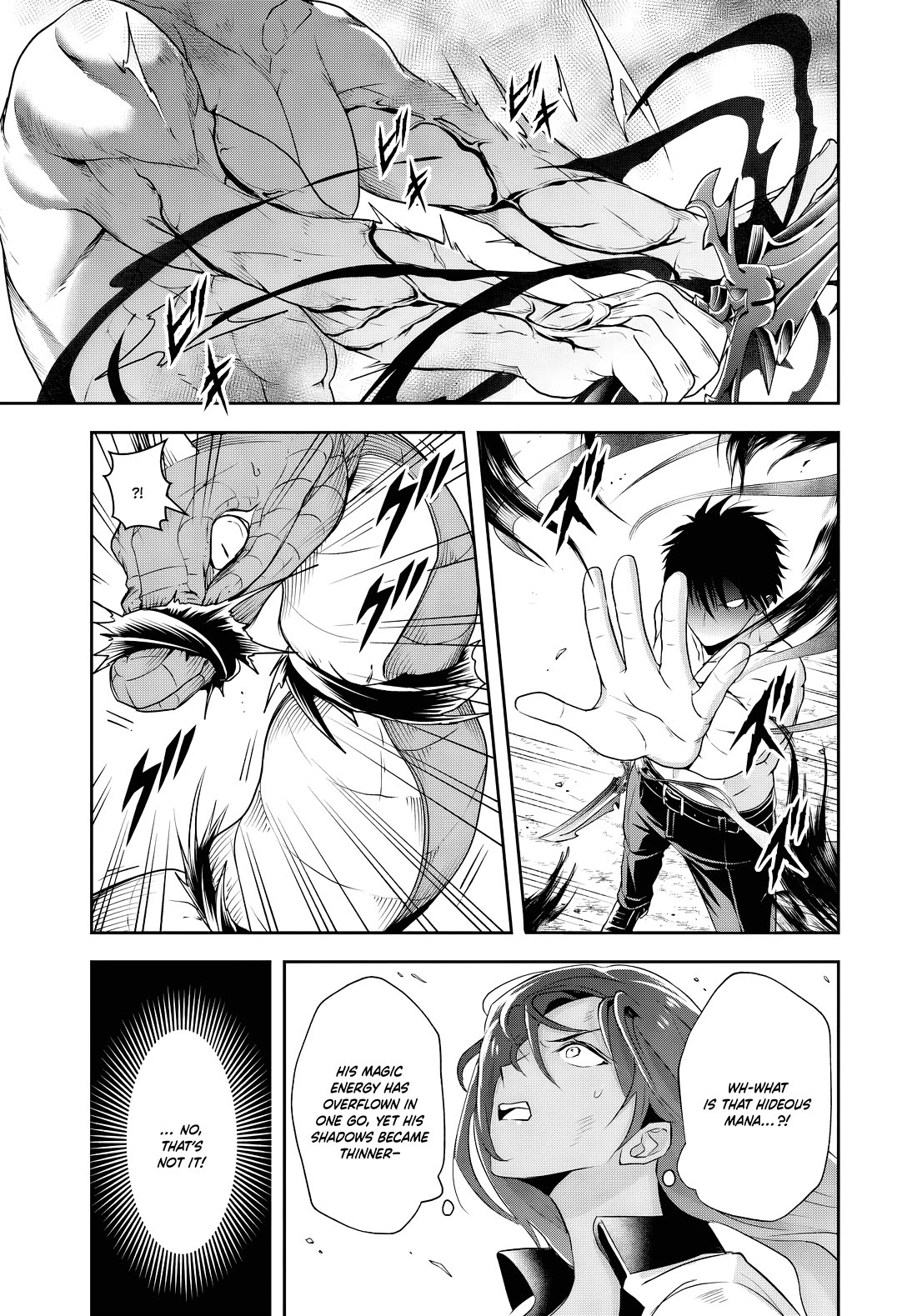 The Villainous Noble Loves Mom Heroines Too Much ~Becoming The Strongest With Sincere Effort To Save Misfortunate Fave Chars~ chapter 16.1 page 11