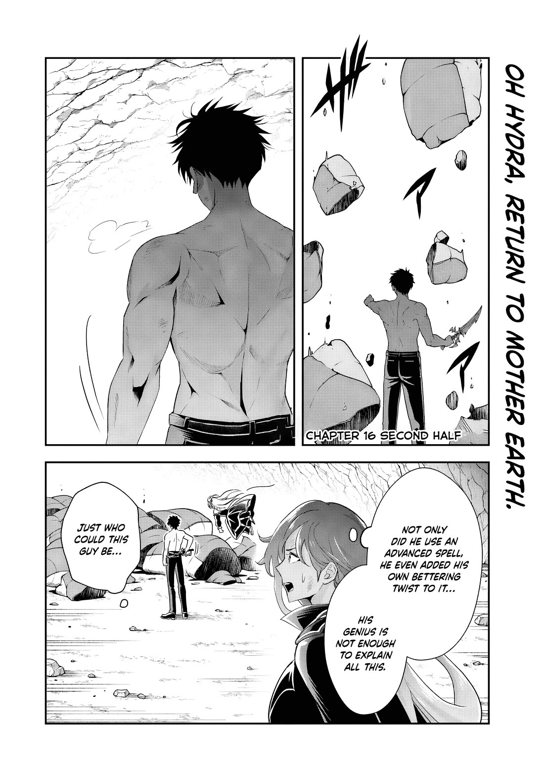 The Villainous Noble Loves Mom Heroines Too Much ~Becoming The Strongest With Sincere Effort To Save Misfortunate Fave Chars~ chapter 16.2 page 1