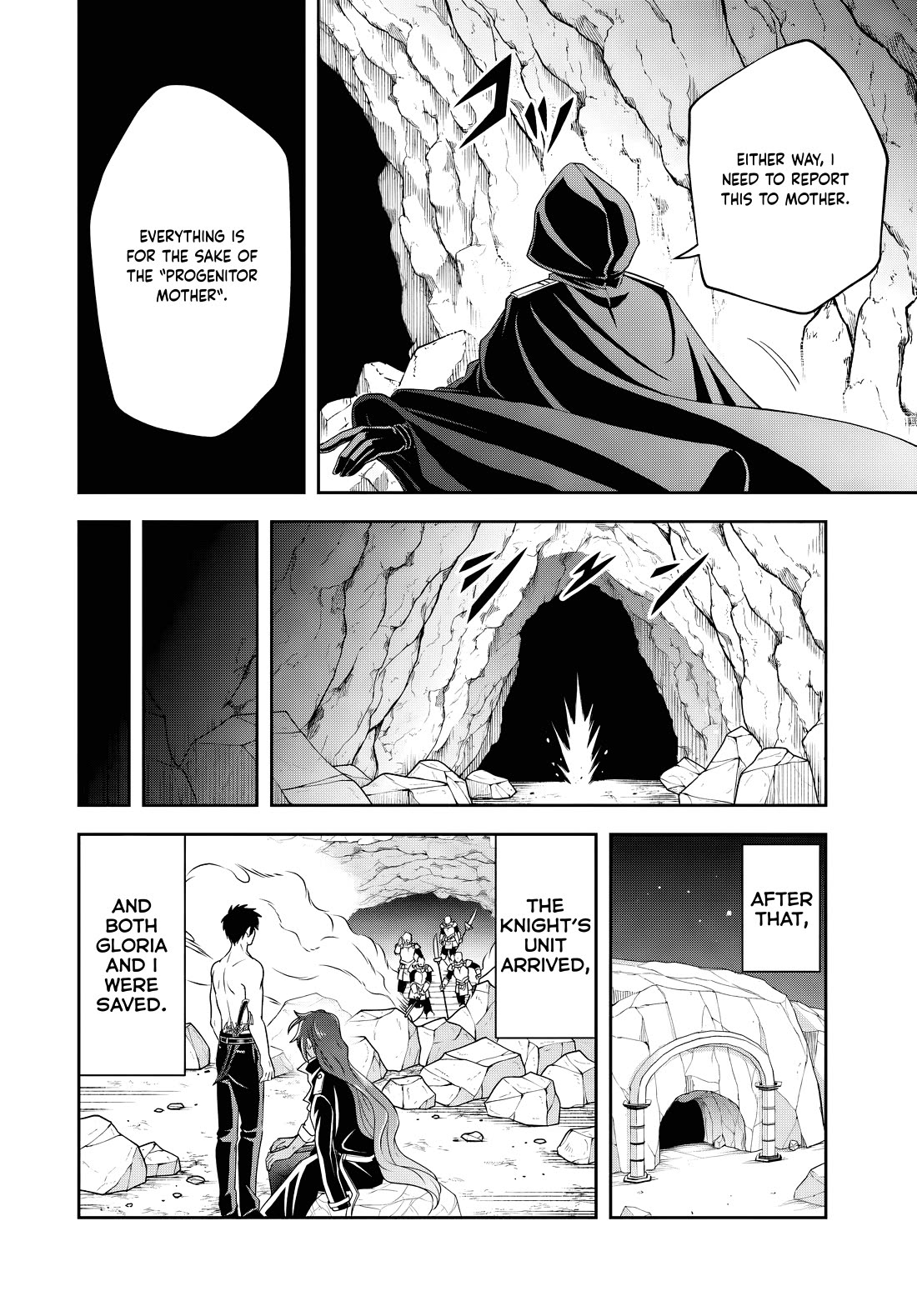 The Villainous Noble Loves Mom Heroines Too Much ~Becoming The Strongest With Sincere Effort To Save Misfortunate Fave Chars~ chapter 16.2 page 3