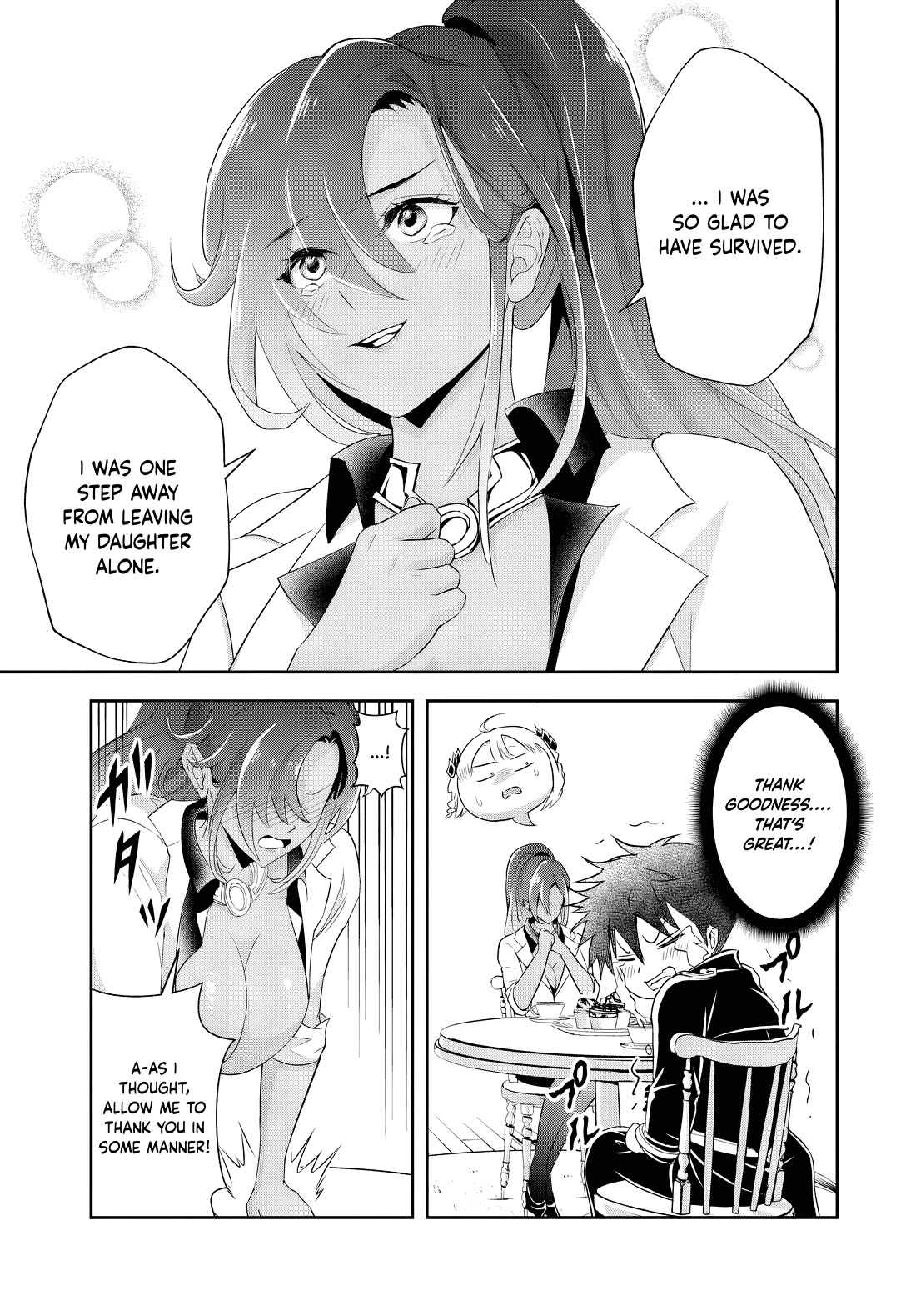 The Villainous Noble Loves Mom Heroines Too Much ~Becoming The Strongest With Sincere Effort To Save Misfortunate Fave Chars~ chapter 16.2 page 6