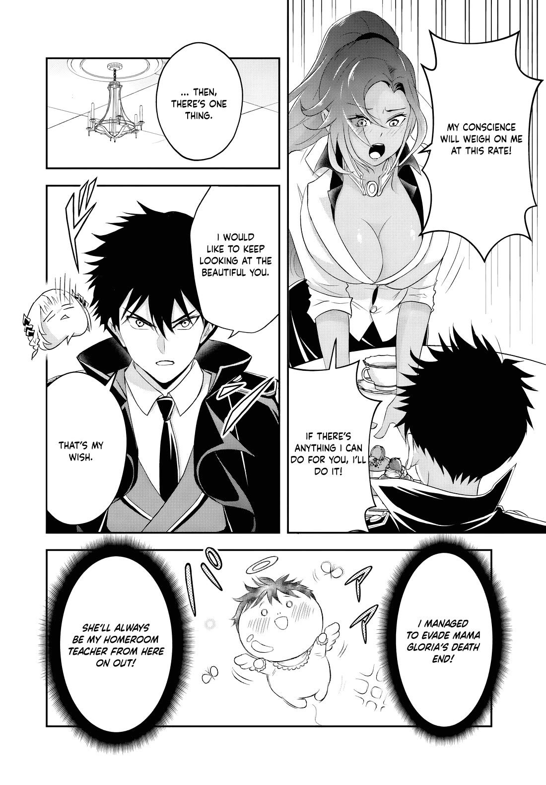 The Villainous Noble Loves Mom Heroines Too Much ~Becoming The Strongest With Sincere Effort To Save Misfortunate Fave Chars~ chapter 16.2 page 7