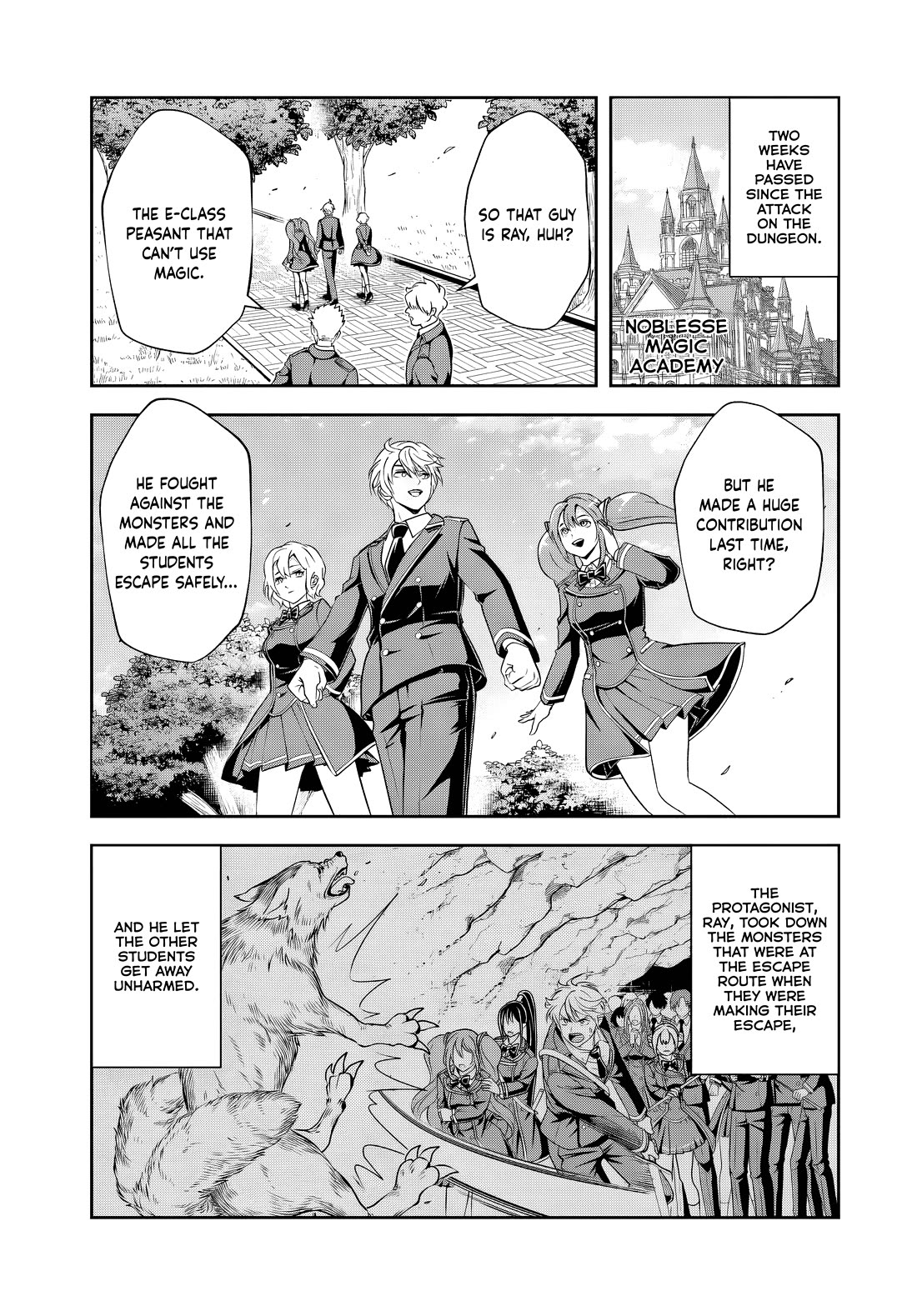 The Villainous Noble Loves Mom Heroines Too Much ~Becoming The Strongest With Sincere Effort To Save Misfortunate Fave Chars~ chapter 17.1 page 2