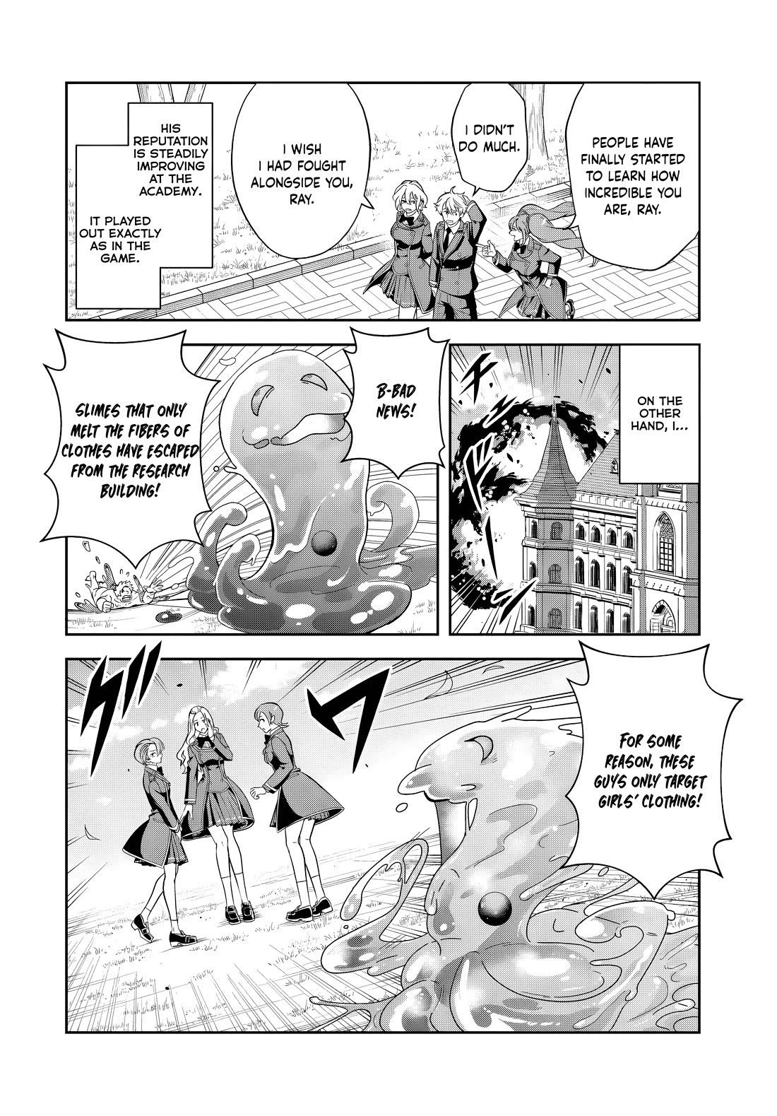 The Villainous Noble Loves Mom Heroines Too Much ~Becoming The Strongest With Sincere Effort To Save Misfortunate Fave Chars~ chapter 17.1 page 3