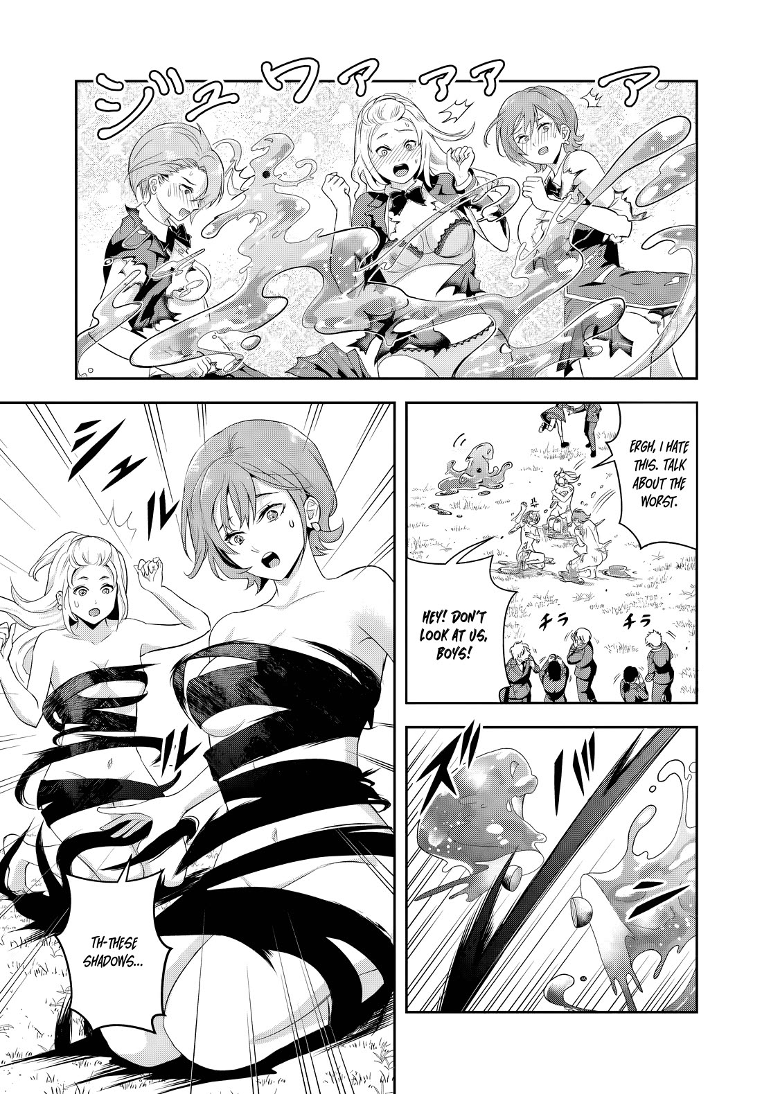 The Villainous Noble Loves Mom Heroines Too Much ~Becoming The Strongest With Sincere Effort To Save Misfortunate Fave Chars~ chapter 17.1 page 4