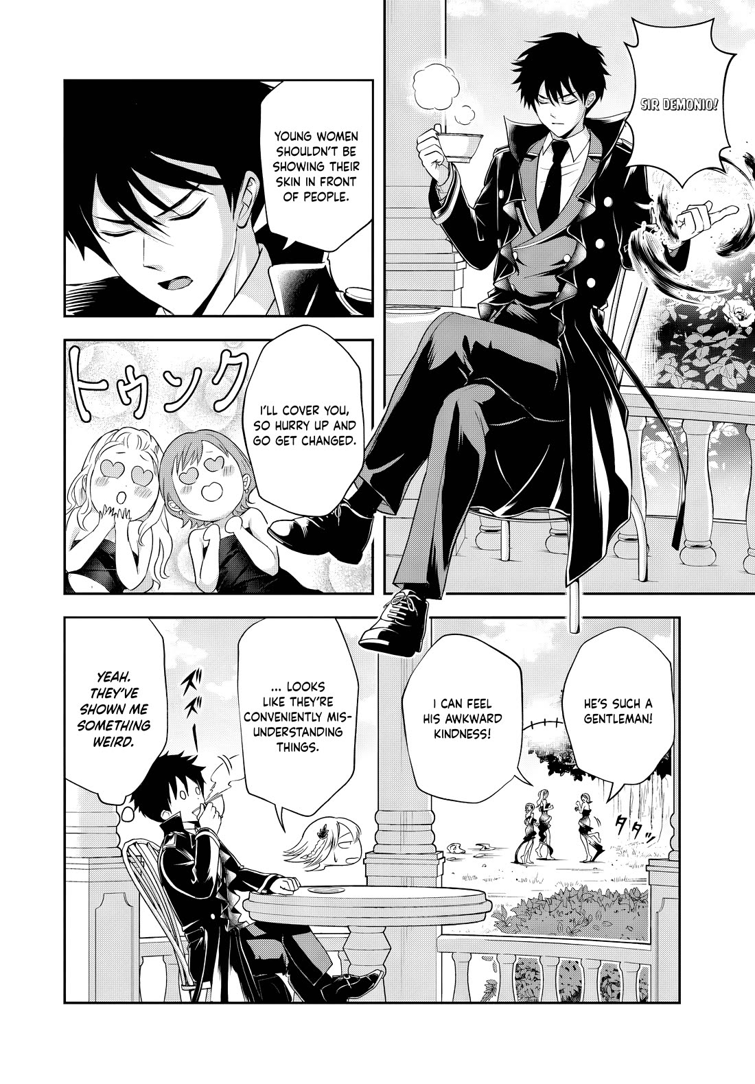 The Villainous Noble Loves Mom Heroines Too Much ~Becoming The Strongest With Sincere Effort To Save Misfortunate Fave Chars~ chapter 17.1 page 5