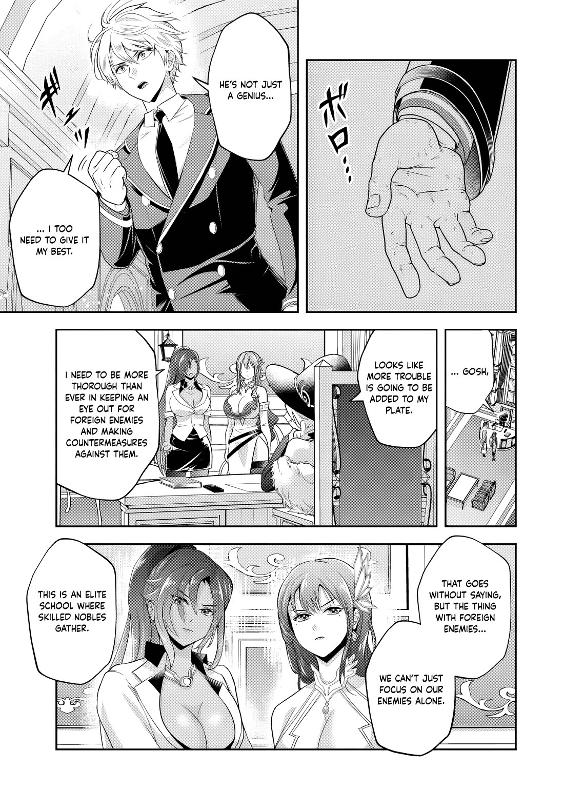 The Villainous Noble Loves Mom Heroines Too Much ~Becoming The Strongest With Sincere Effort To Save Misfortunate Fave Chars~ chapter 17.2 page 10