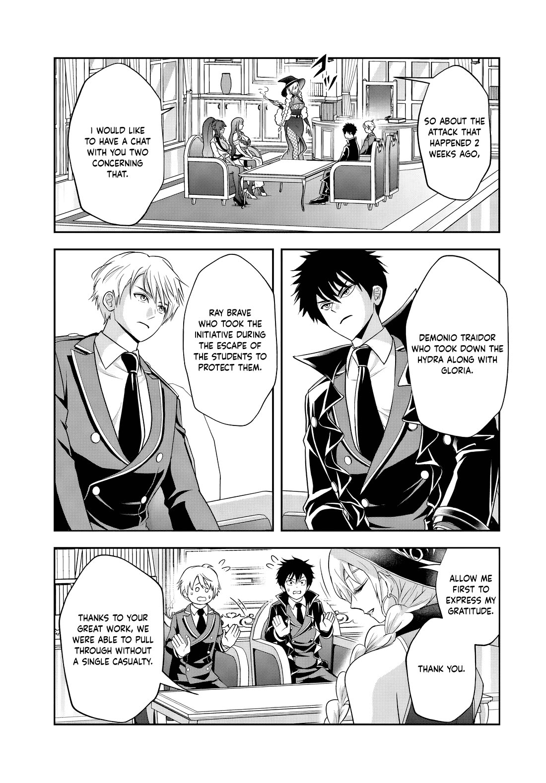 The Villainous Noble Loves Mom Heroines Too Much ~Becoming The Strongest With Sincere Effort To Save Misfortunate Fave Chars~ chapter 17.2 page 2