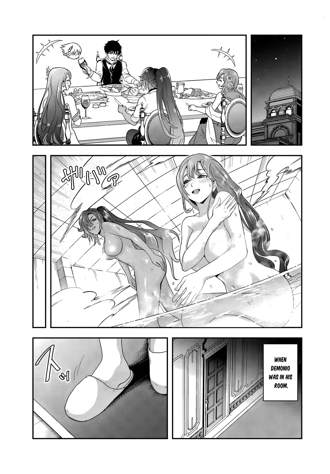 The Villainous Noble Loves Mom Heroines Too Much ~Becoming The Strongest With Sincere Effort To Save Misfortunate Fave Chars~ chapter 18.1 page 7