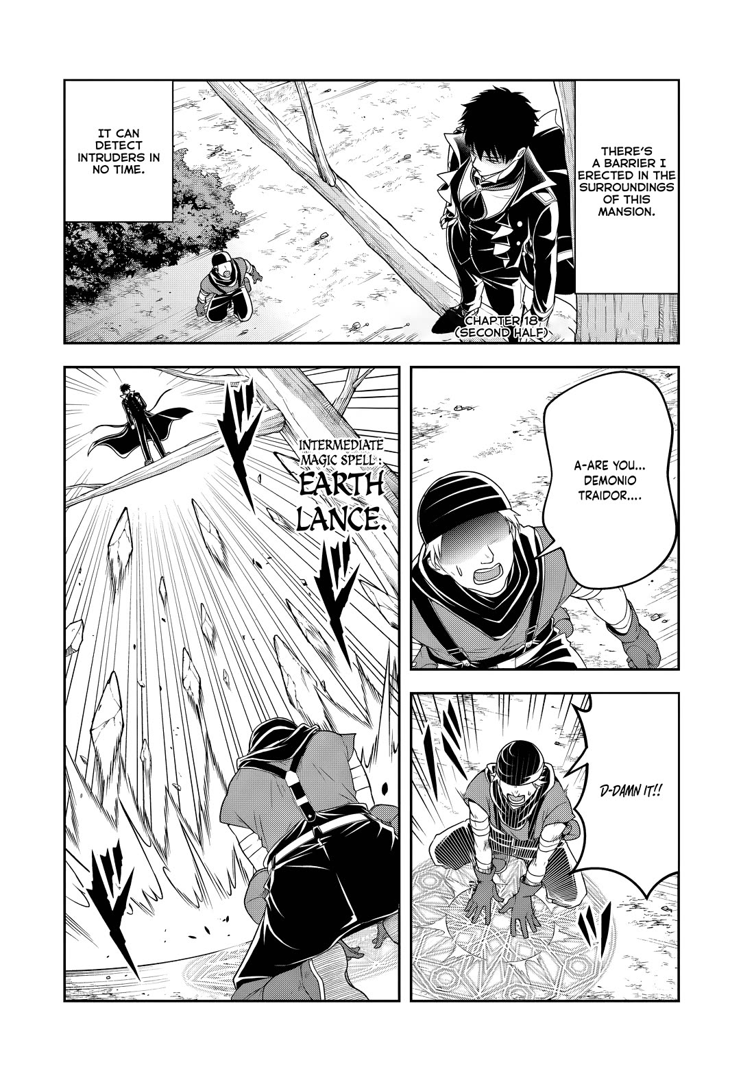 The Villainous Noble Loves Mom Heroines Too Much ~Becoming The Strongest With Sincere Effort To Save Misfortunate Fave Chars~ chapter 18.2 page 1