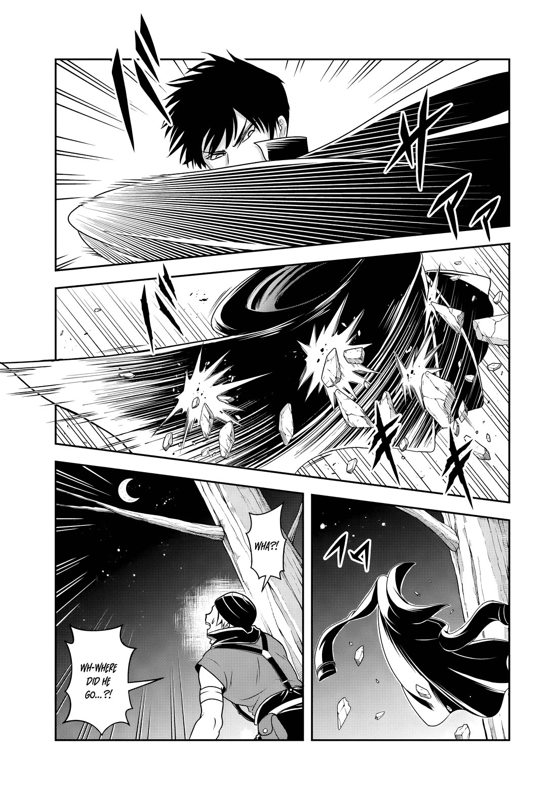 The Villainous Noble Loves Mom Heroines Too Much ~Becoming The Strongest With Sincere Effort To Save Misfortunate Fave Chars~ chapter 18.2 page 2