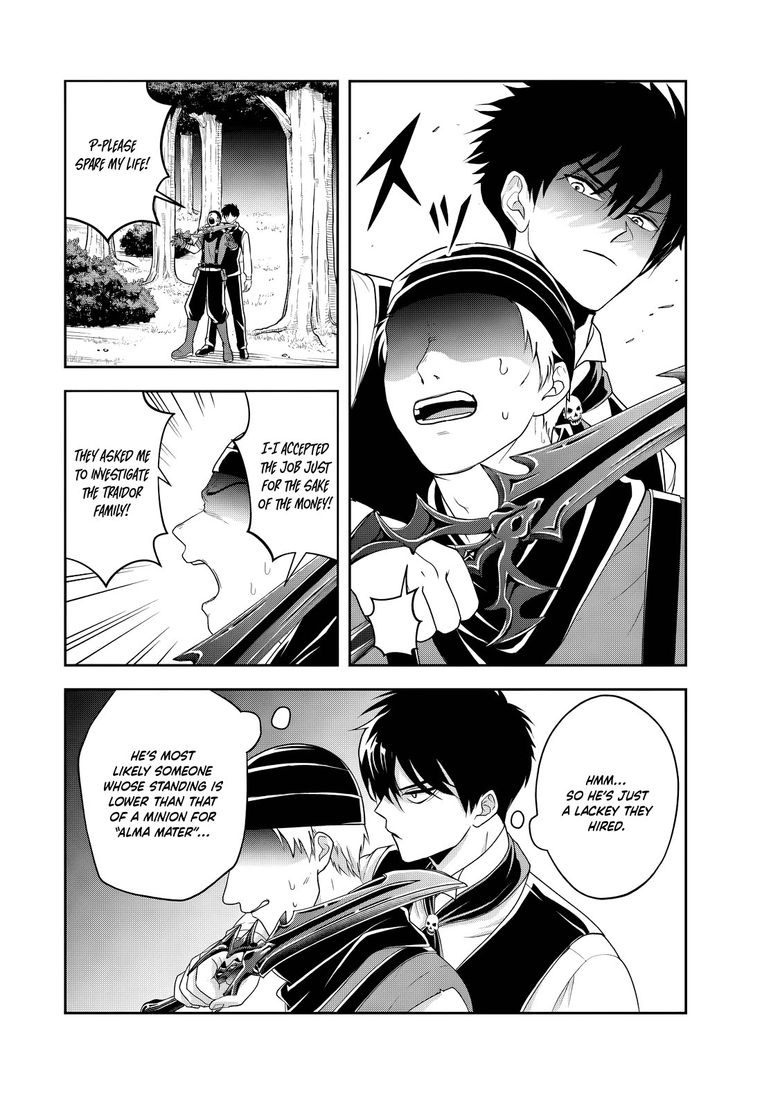 The Villainous Noble Loves Mom Heroines Too Much ~Becoming The Strongest With Sincere Effort To Save Misfortunate Fave Chars~ chapter 18.2 page 3