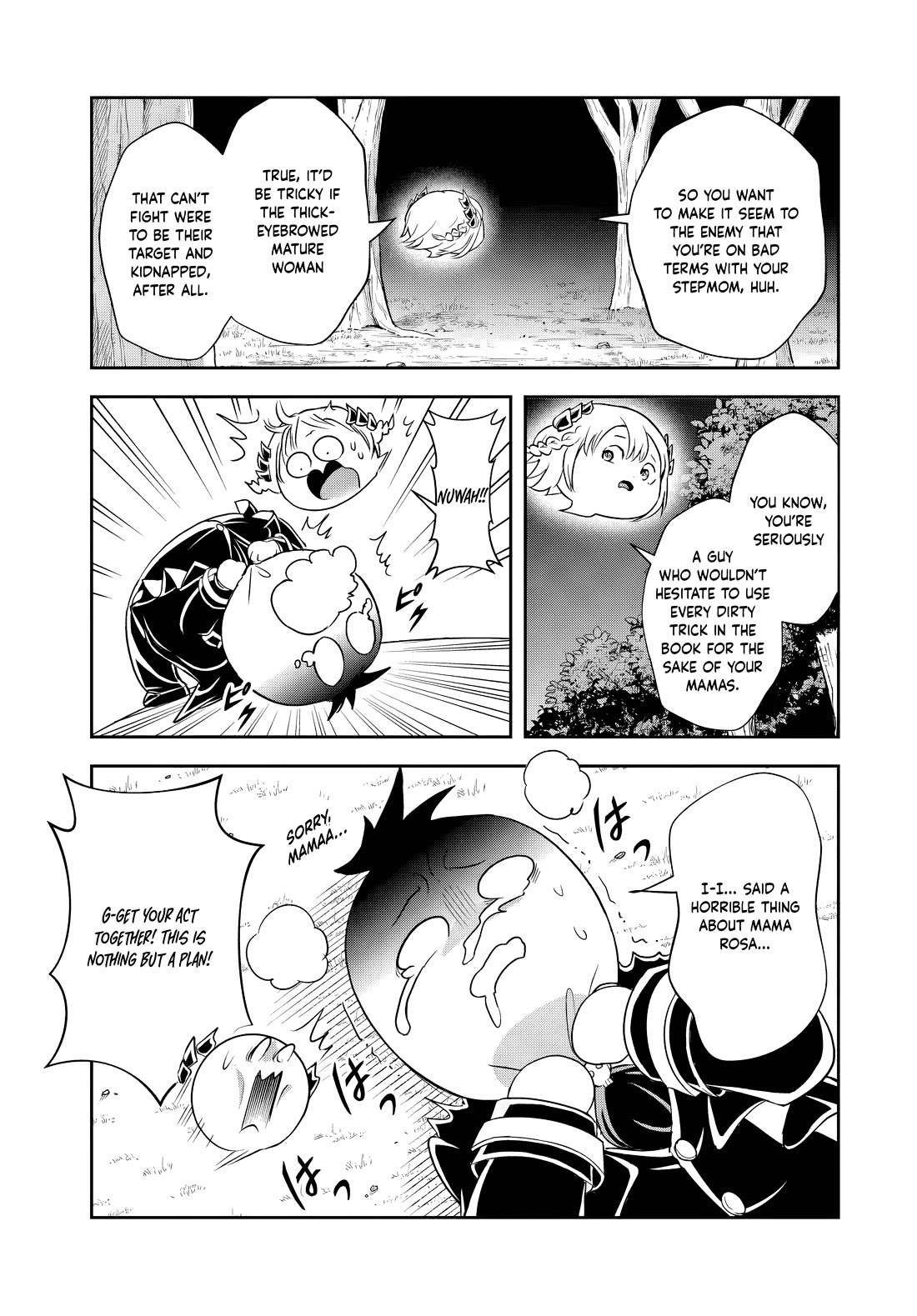 The Villainous Noble Loves Mom Heroines Too Much ~Becoming The Strongest With Sincere Effort To Save Misfortunate Fave Chars~ chapter 18.2 page 6