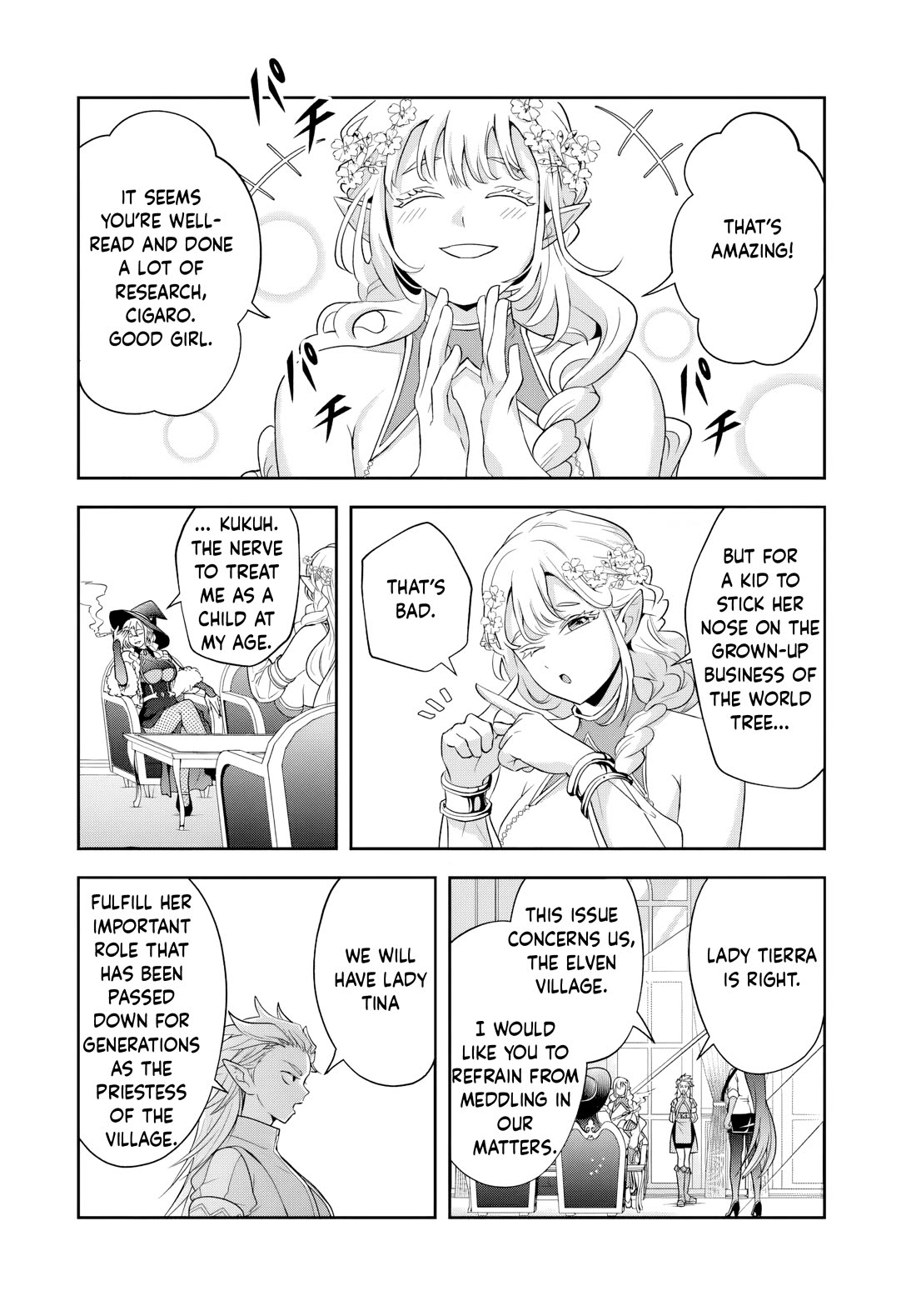 The Villainous Noble Loves Mom Heroines Too Much ~Becoming The Strongest With Sincere Effort To Save Misfortunate Fave Chars~ chapter 19.1 page 10