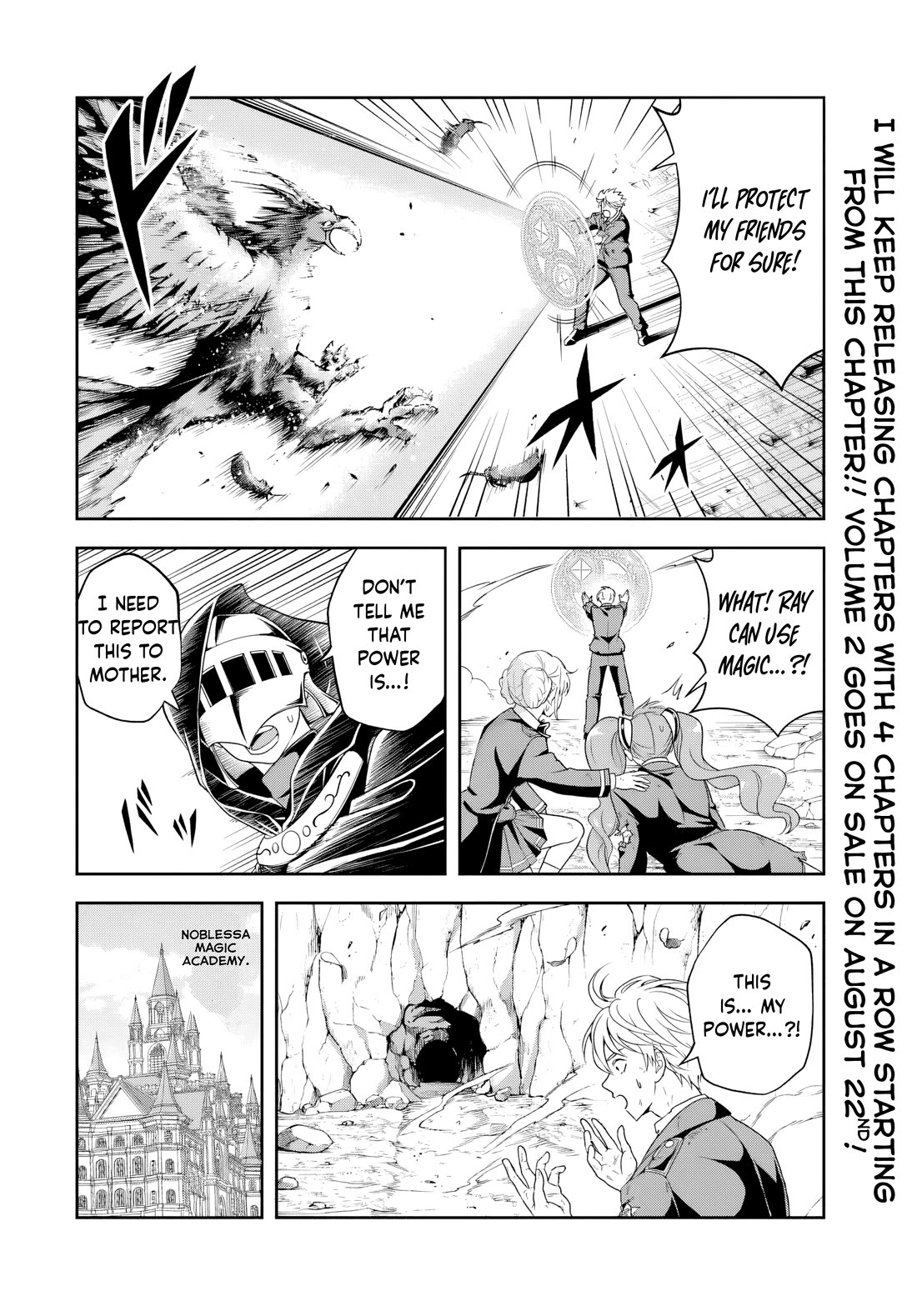 The Villainous Noble Loves Mom Heroines Too Much ~Becoming The Strongest With Sincere Effort To Save Misfortunate Fave Chars~ chapter 19.1 page 2