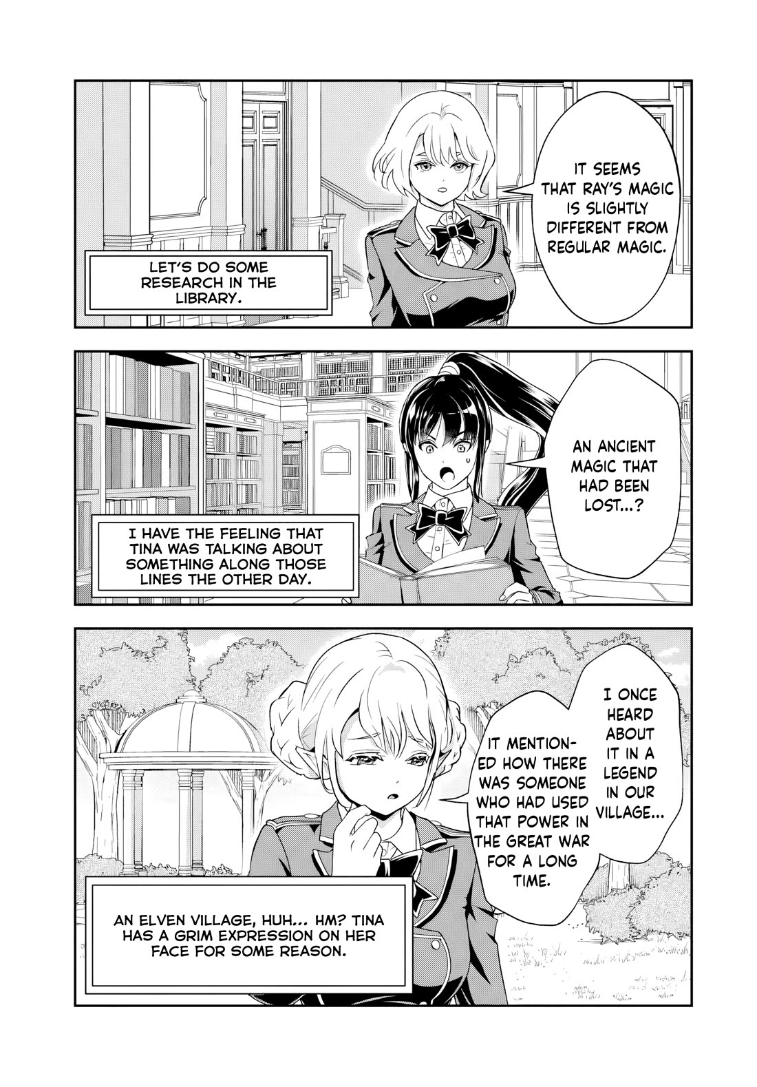 The Villainous Noble Loves Mom Heroines Too Much ~Becoming The Strongest With Sincere Effort To Save Misfortunate Fave Chars~ chapter 19.1 page 3