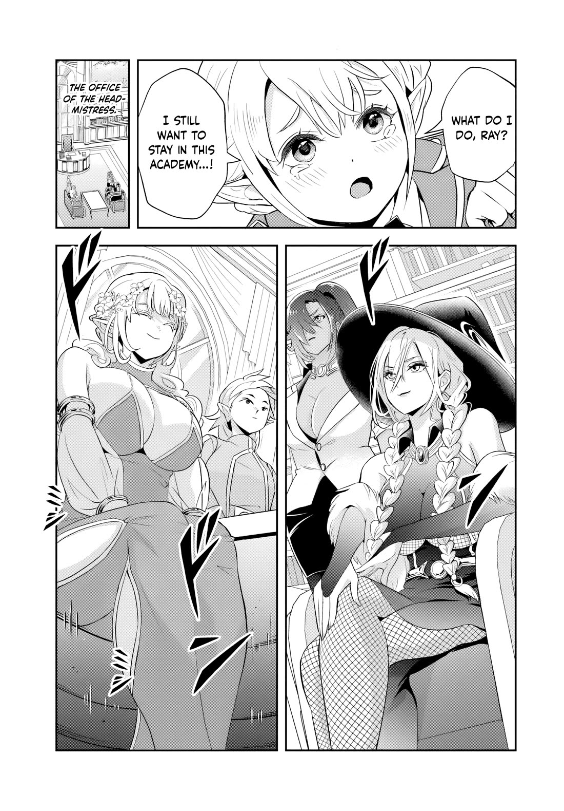 The Villainous Noble Loves Mom Heroines Too Much ~Becoming The Strongest With Sincere Effort To Save Misfortunate Fave Chars~ chapter 19.1 page 5