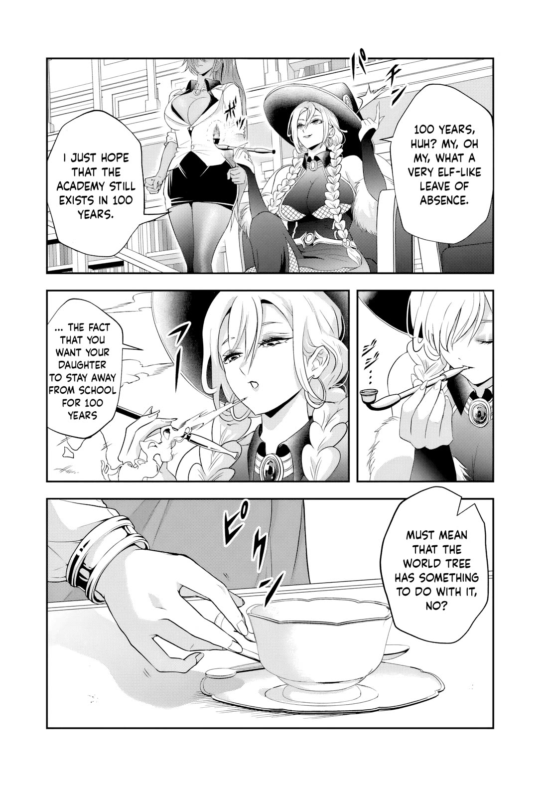 The Villainous Noble Loves Mom Heroines Too Much ~Becoming The Strongest With Sincere Effort To Save Misfortunate Fave Chars~ chapter 19.1 page 8