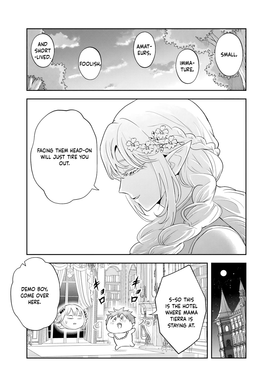 The Villainous Noble Loves Mom Heroines Too Much ~Becoming The Strongest With Sincere Effort To Save Misfortunate Fave Chars~ chapter 19.2 page 5