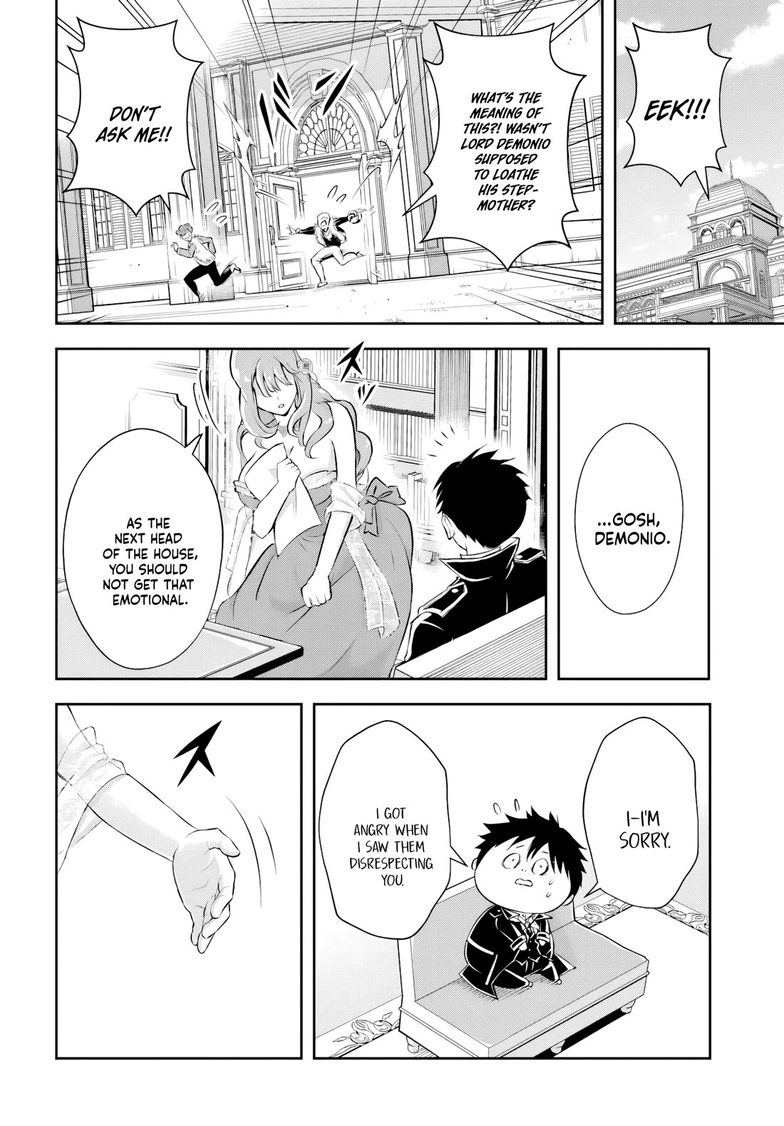 The Villainous Noble Loves Mom Heroines Too Much ~Becoming The Strongest With Sincere Effort To Save Misfortunate Fave Chars~ chapter 2 page 12