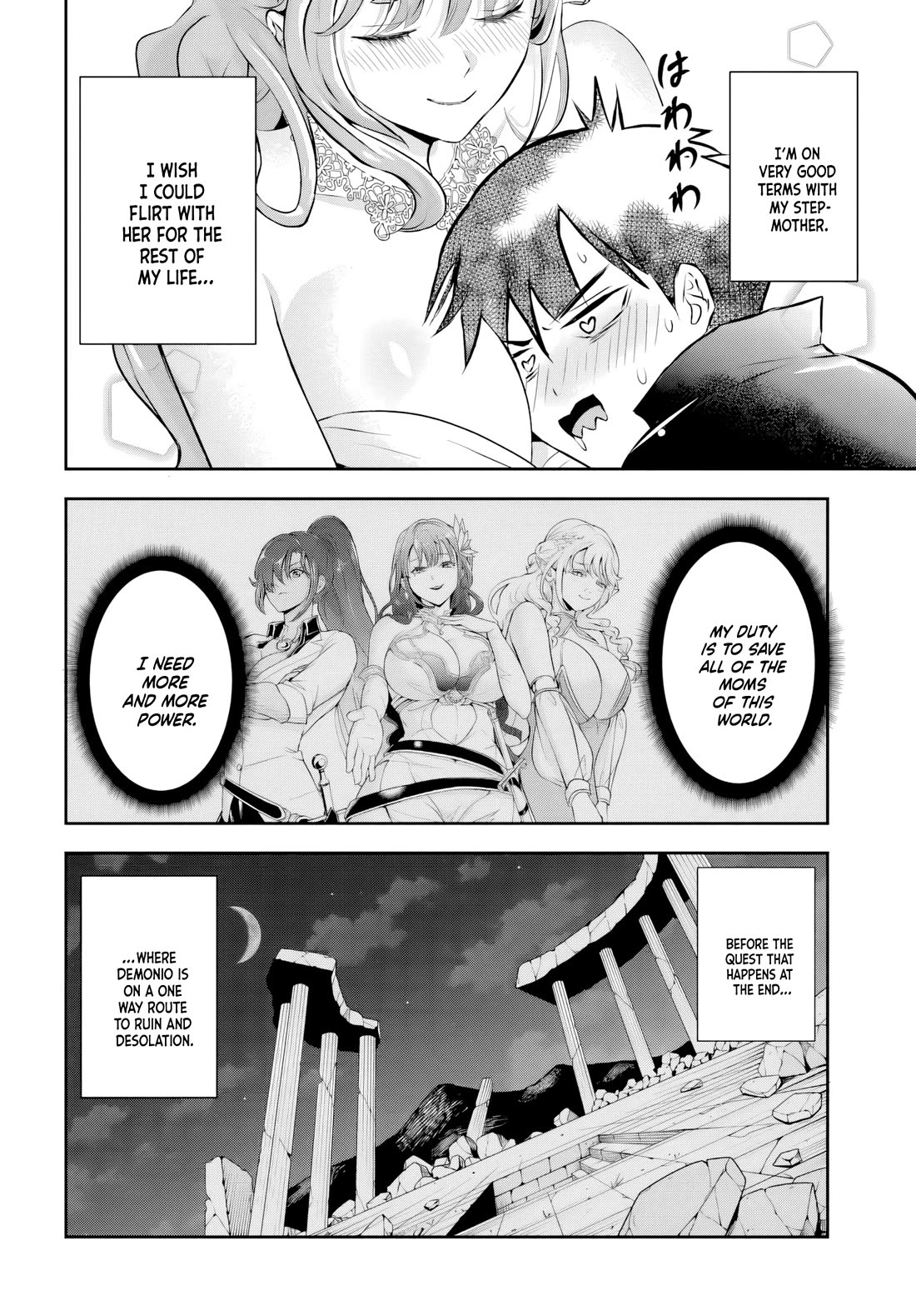 The Villainous Noble Loves Mom Heroines Too Much ~Becoming The Strongest With Sincere Effort To Save Misfortunate Fave Chars~ chapter 2 page 14