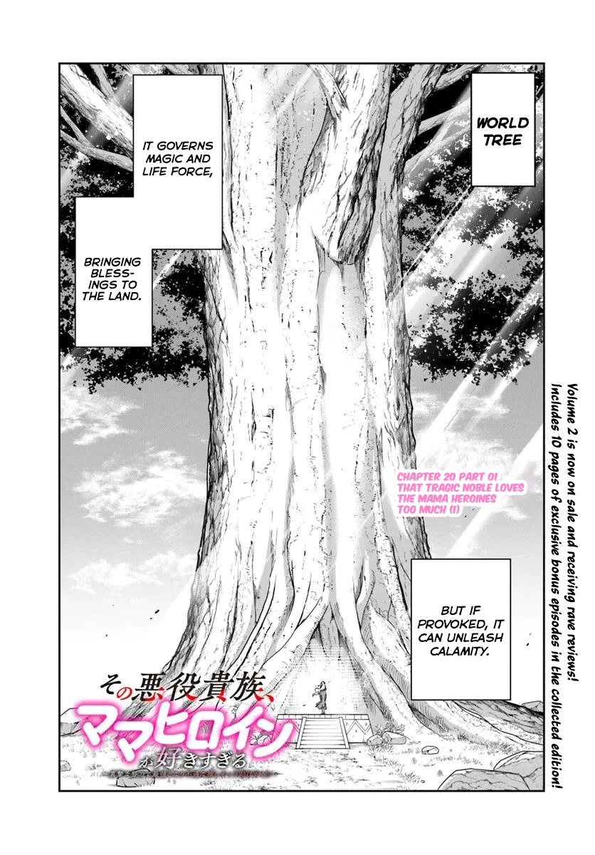 The Villainous Noble Loves Mom Heroines Too Much ~Becoming The Strongest With Sincere Effort To Save Misfortunate Fave Chars~ chapter 20.1 page 2