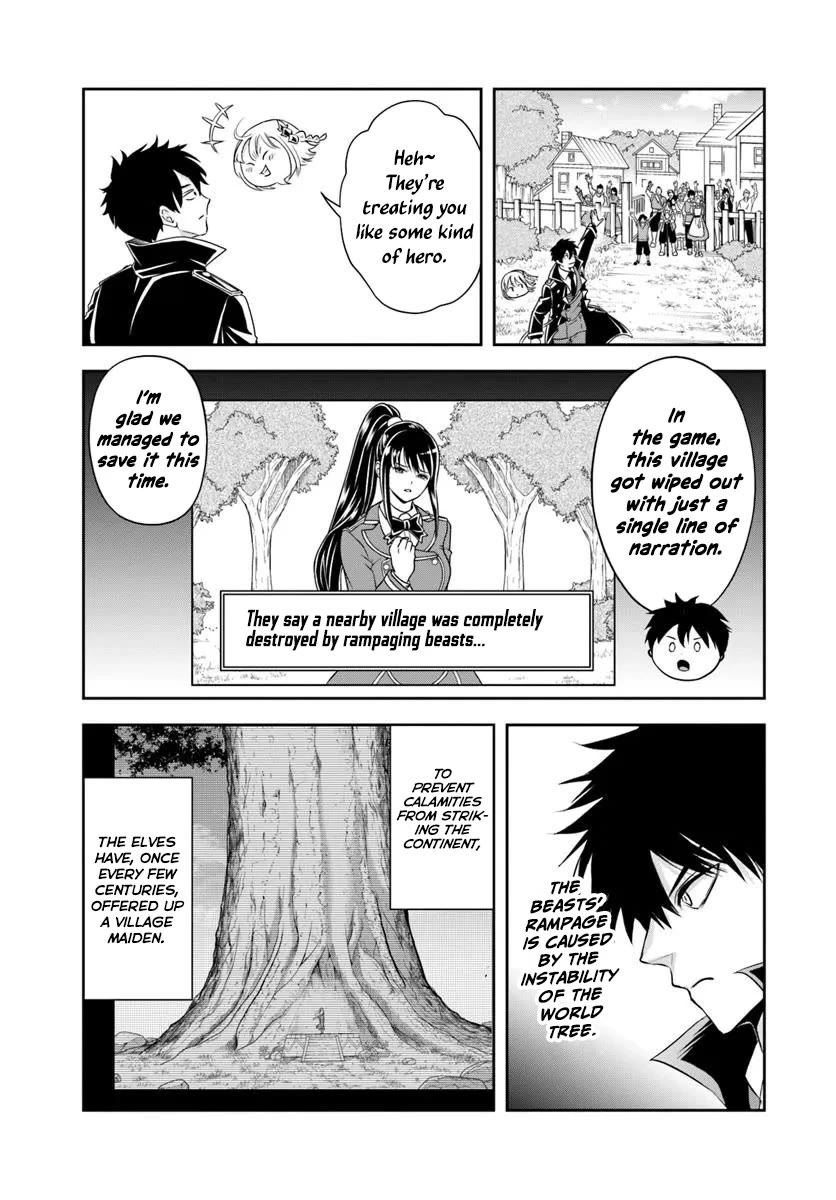 The Villainous Noble Loves Mom Heroines Too Much ~Becoming The Strongest With Sincere Effort To Save Misfortunate Fave Chars~ chapter 20.1 page 8