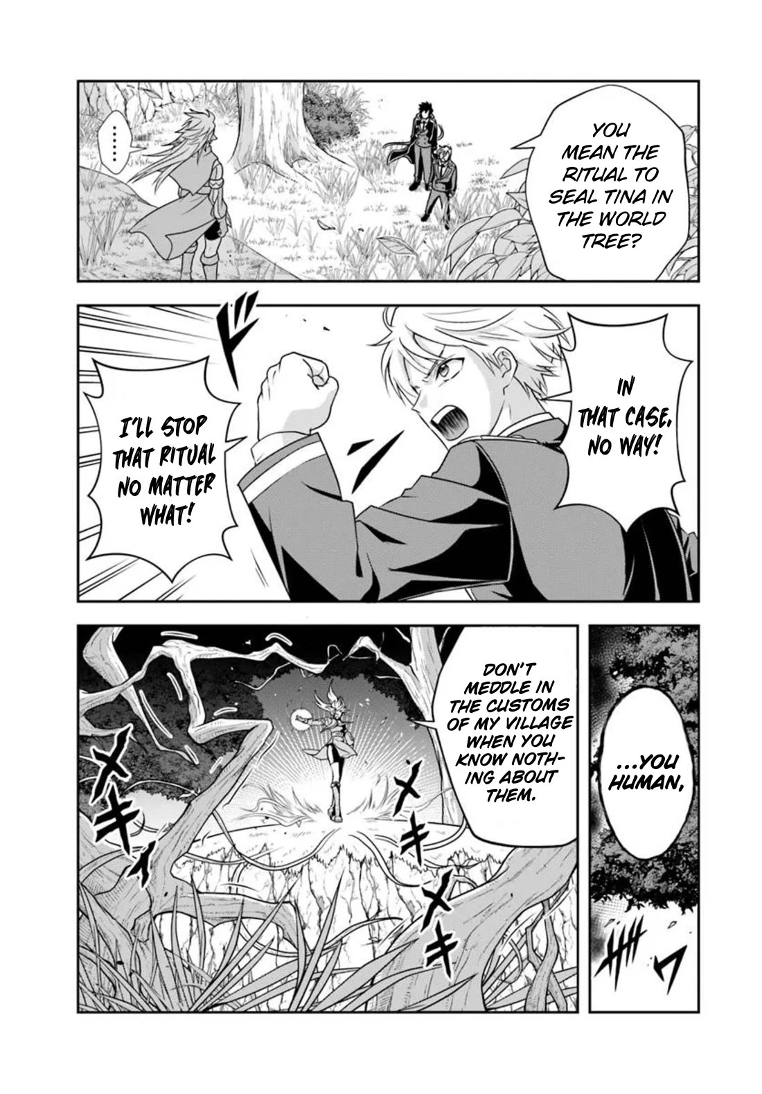 The Villainous Noble Loves Mom Heroines Too Much ~Becoming The Strongest With Sincere Effort To Save Misfortunate Fave Chars~ chapter 20.2 page 10