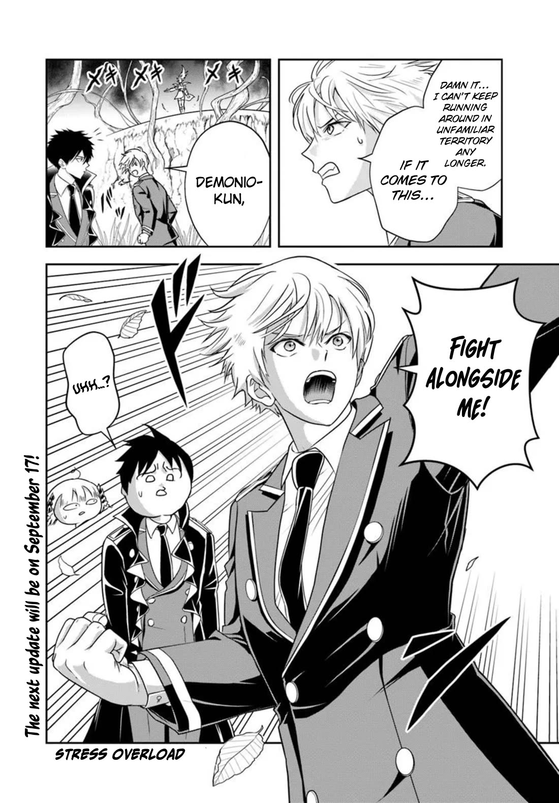 The Villainous Noble Loves Mom Heroines Too Much ~Becoming The Strongest With Sincere Effort To Save Misfortunate Fave Chars~ chapter 20.2 page 11