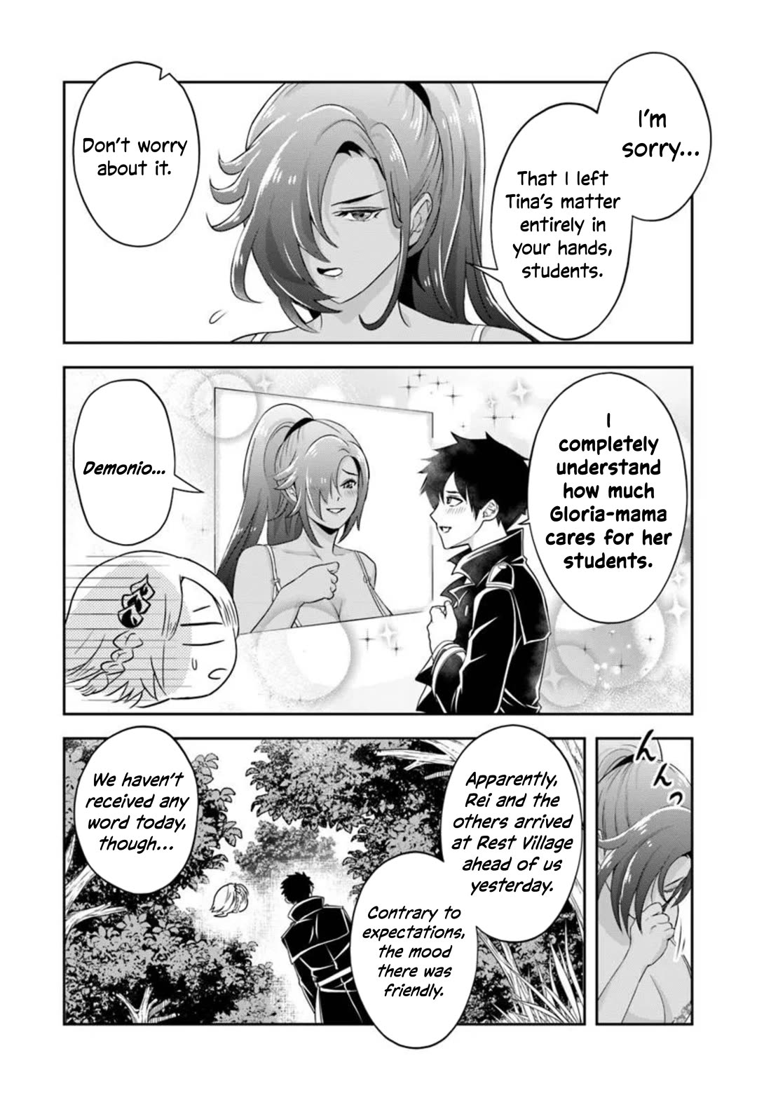 The Villainous Noble Loves Mom Heroines Too Much ~Becoming The Strongest With Sincere Effort To Save Misfortunate Fave Chars~ chapter 20.2 page 3