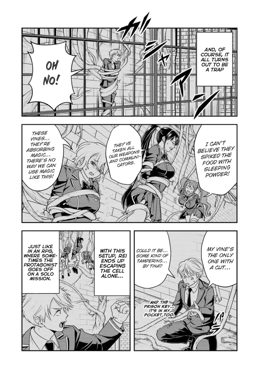 The Villainous Noble Loves Mom Heroines Too Much ~Becoming The Strongest With Sincere Effort To Save Misfortunate Fave Chars~ chapter 20.2 page 5