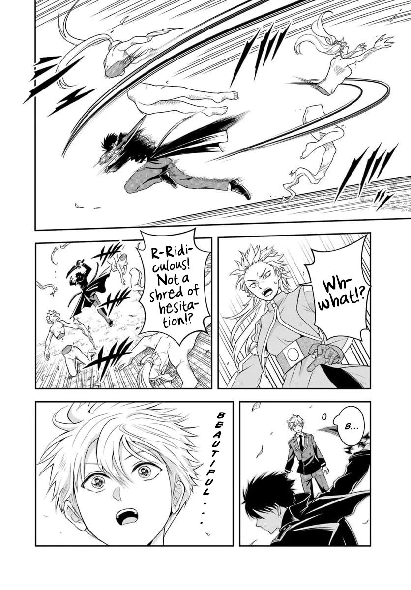 The Villainous Noble Loves Mom Heroines Too Much ~Becoming The Strongest With Sincere Effort To Save Misfortunate Fave Chars~ chapter 21.1 page 10