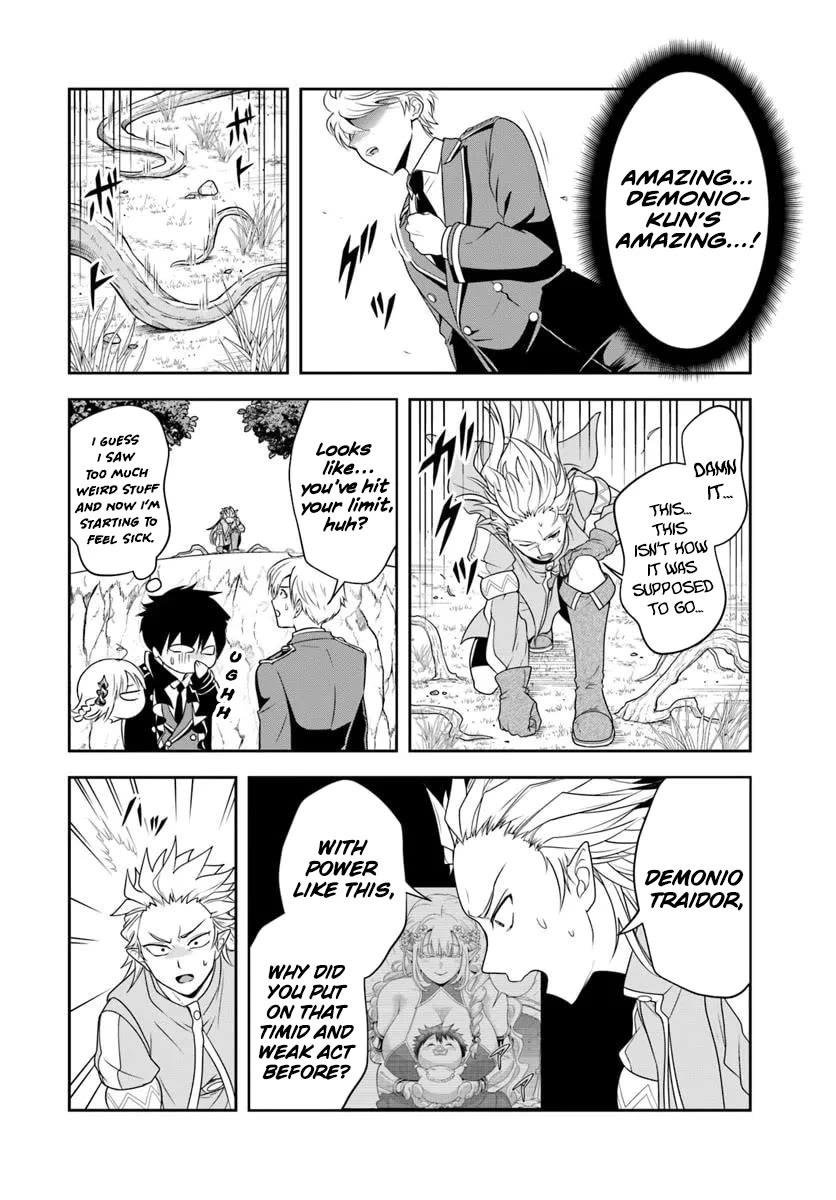 The Villainous Noble Loves Mom Heroines Too Much ~Becoming The Strongest With Sincere Effort To Save Misfortunate Fave Chars~ chapter 21.1 page 12