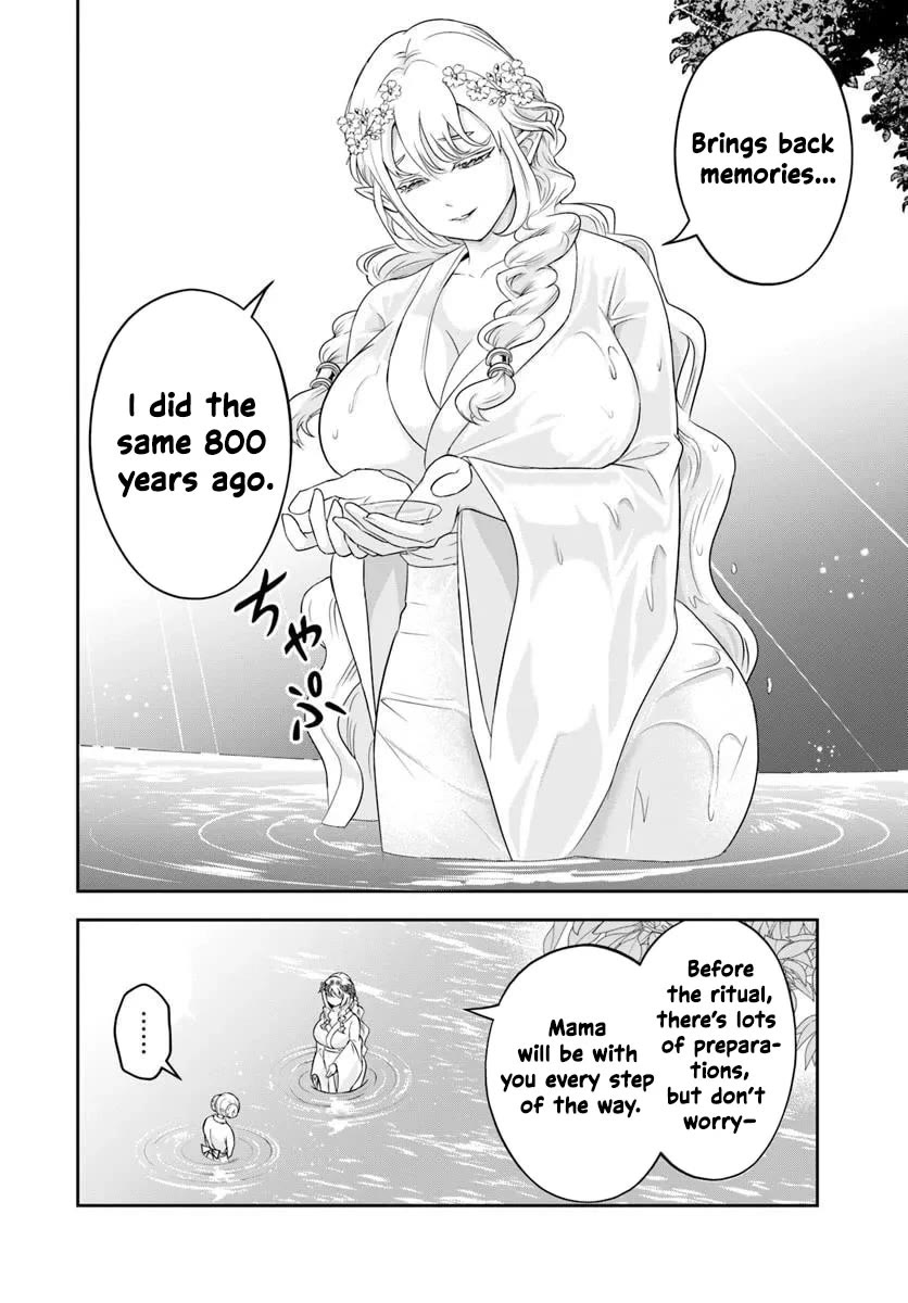 The Villainous Noble Loves Mom Heroines Too Much ~Becoming The Strongest With Sincere Effort To Save Misfortunate Fave Chars~ chapter 21.1 page 2