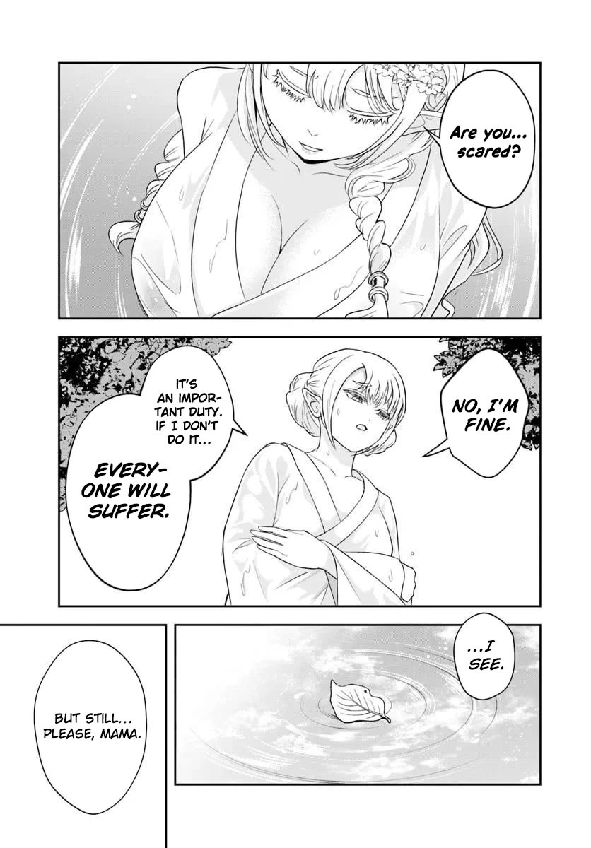 The Villainous Noble Loves Mom Heroines Too Much ~Becoming The Strongest With Sincere Effort To Save Misfortunate Fave Chars~ chapter 21.1 page 3