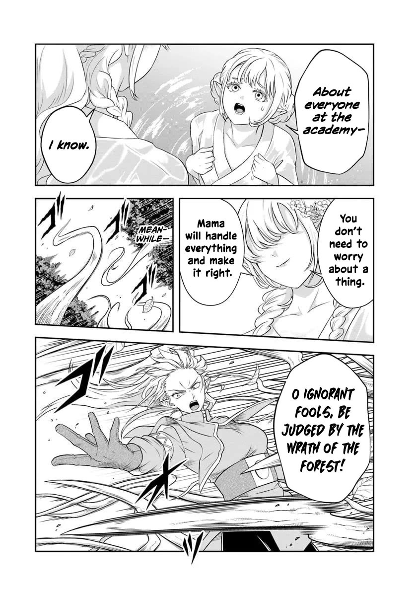 The Villainous Noble Loves Mom Heroines Too Much ~Becoming The Strongest With Sincere Effort To Save Misfortunate Fave Chars~ chapter 21.1 page 4