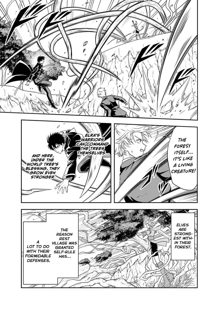 The Villainous Noble Loves Mom Heroines Too Much ~Becoming The Strongest With Sincere Effort To Save Misfortunate Fave Chars~ chapter 21.1 page 5