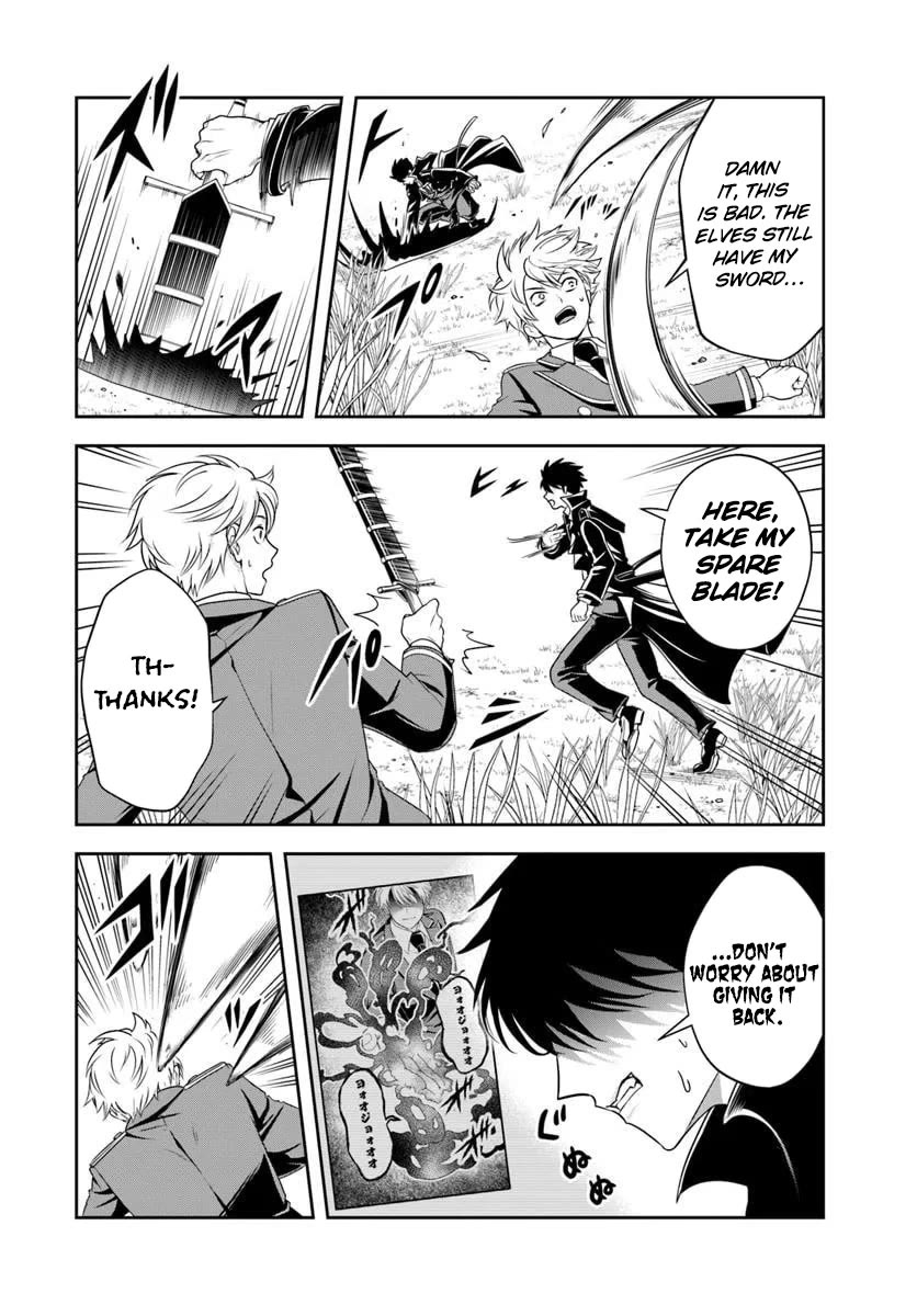 The Villainous Noble Loves Mom Heroines Too Much ~Becoming The Strongest With Sincere Effort To Save Misfortunate Fave Chars~ chapter 21.1 page 6