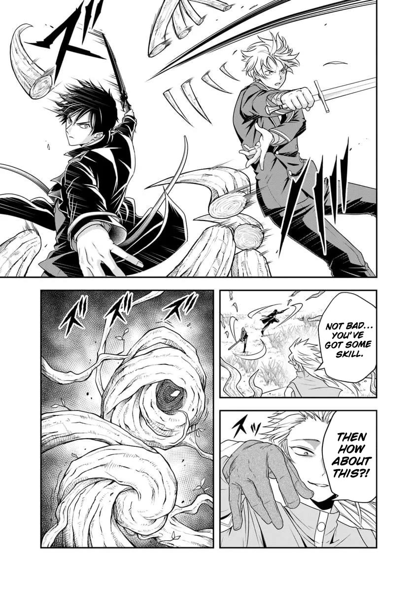 The Villainous Noble Loves Mom Heroines Too Much ~Becoming The Strongest With Sincere Effort To Save Misfortunate Fave Chars~ chapter 21.1 page 7