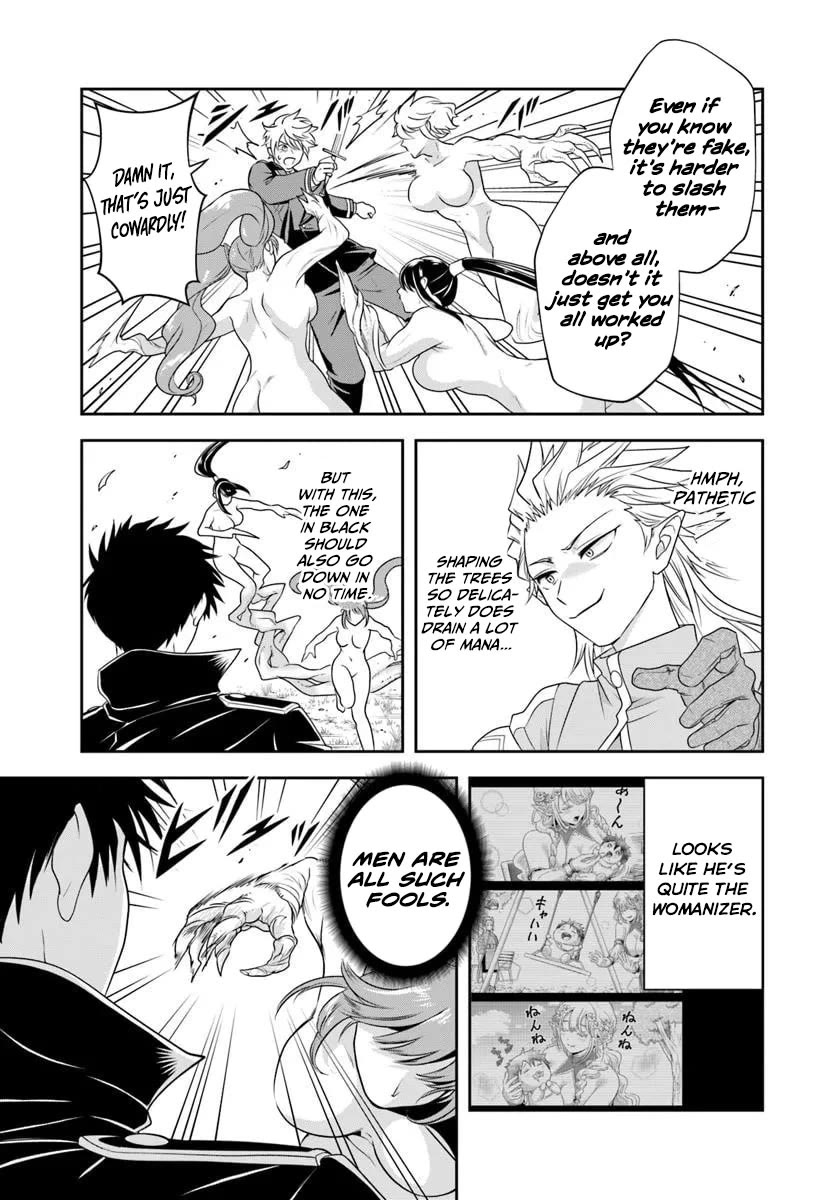 The Villainous Noble Loves Mom Heroines Too Much ~Becoming The Strongest With Sincere Effort To Save Misfortunate Fave Chars~ chapter 21.1 page 9